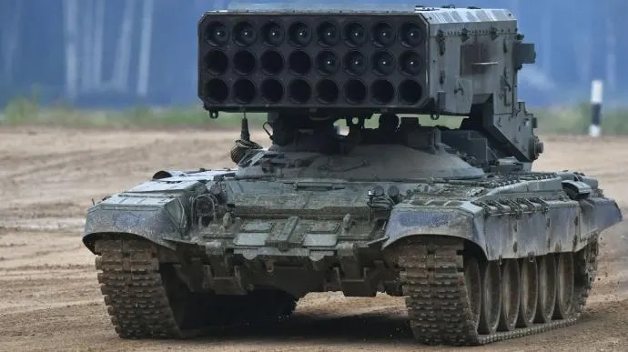 Ukraine tuyên bố hủy diệt 2 bệ phóng tên lửa nhiệt áp TOS-1A cực mạnh của Nga - Ảnh 1.