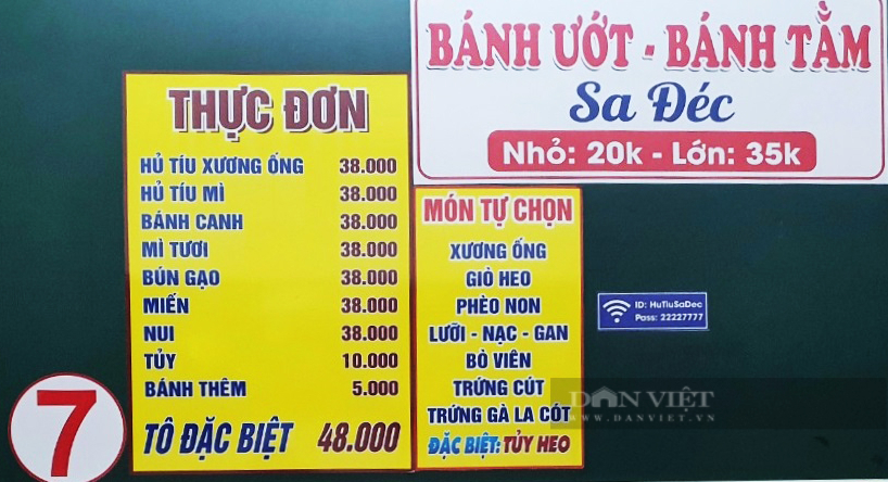 Sài Gòn quán: Hương vị Sa Đéc xưa trong dĩa hủ tiếu Sài Gòn - Ảnh 2.