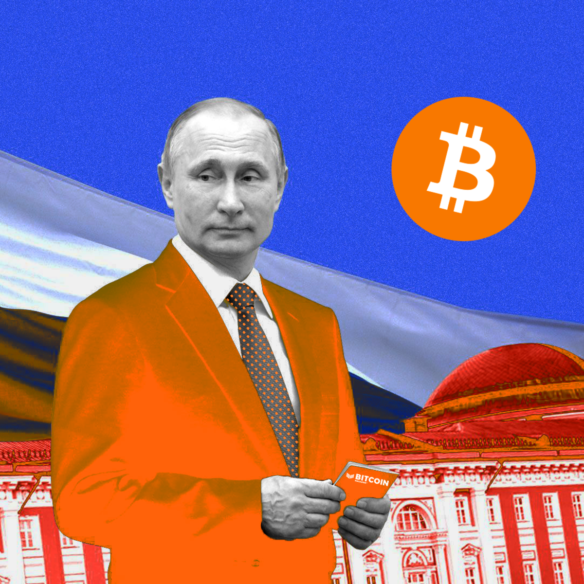 The Russian central bank does not support the ministry's proposals and wants a complete ban on the issuance and circulation of cryptocurrencies.  photo: @AFP.