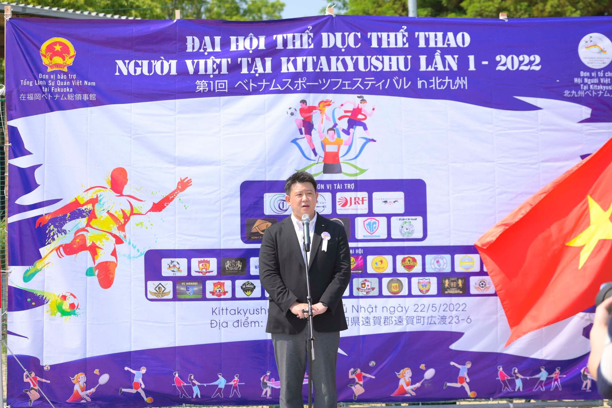 Đại hội thể thao người Việt Nam tại Kitakyushu: Sự kiện quy mô, chuyên nghiệp khiến người Nhật bất ngờ - Ảnh 6.