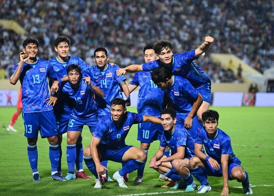 Tin sáng (31/5): U23 Thái Lan vắng 7 trụ cột, U23 Việt Nam hưởng lợi lớn - Ảnh 1.