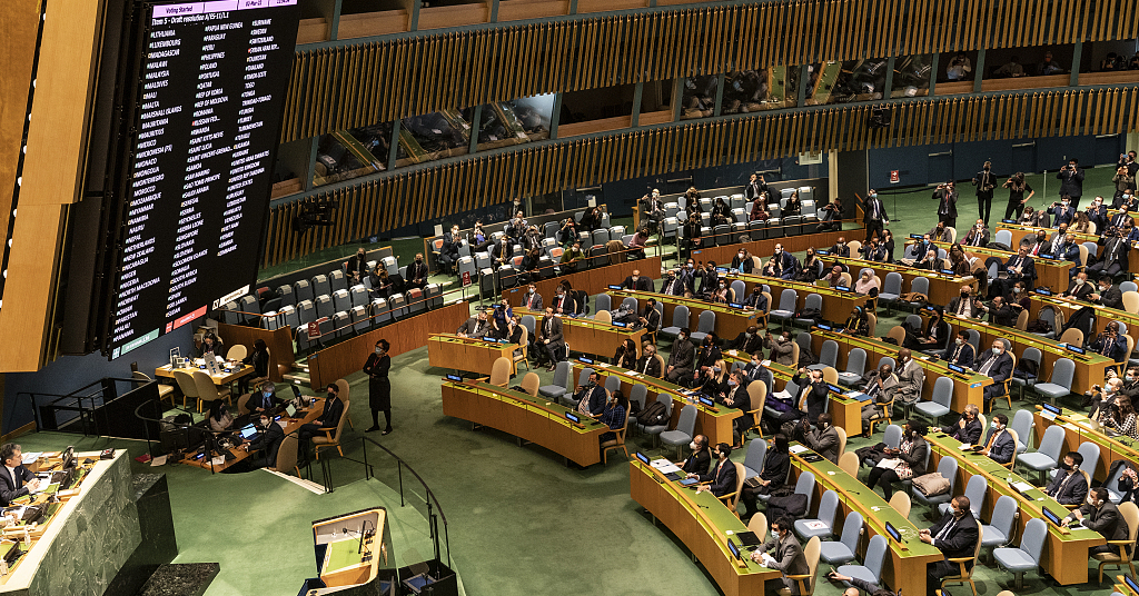 Hot: The United Nations reached consensus on Ukraine for the first time