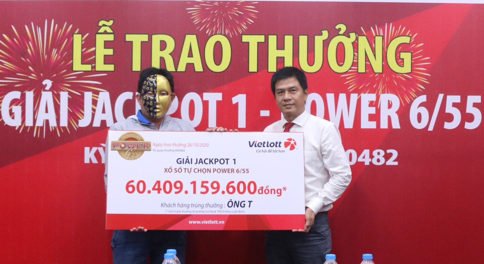 Vietlott lottery by electronic invoice number: New project, no date of application yet!  - Photo 1.