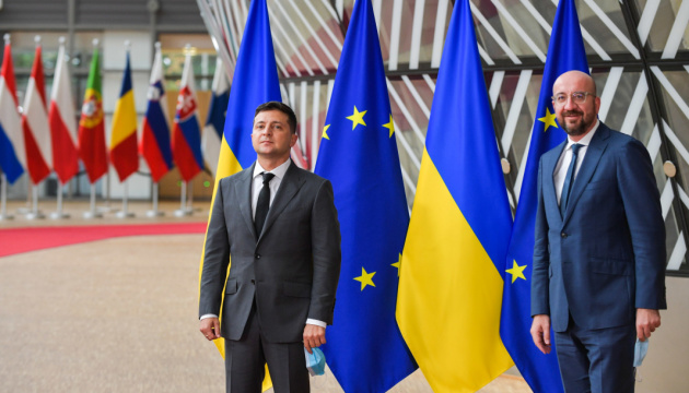 5 lý do Ukraine không thể gia nhập Liên minh châu Âu - Ảnh 1.