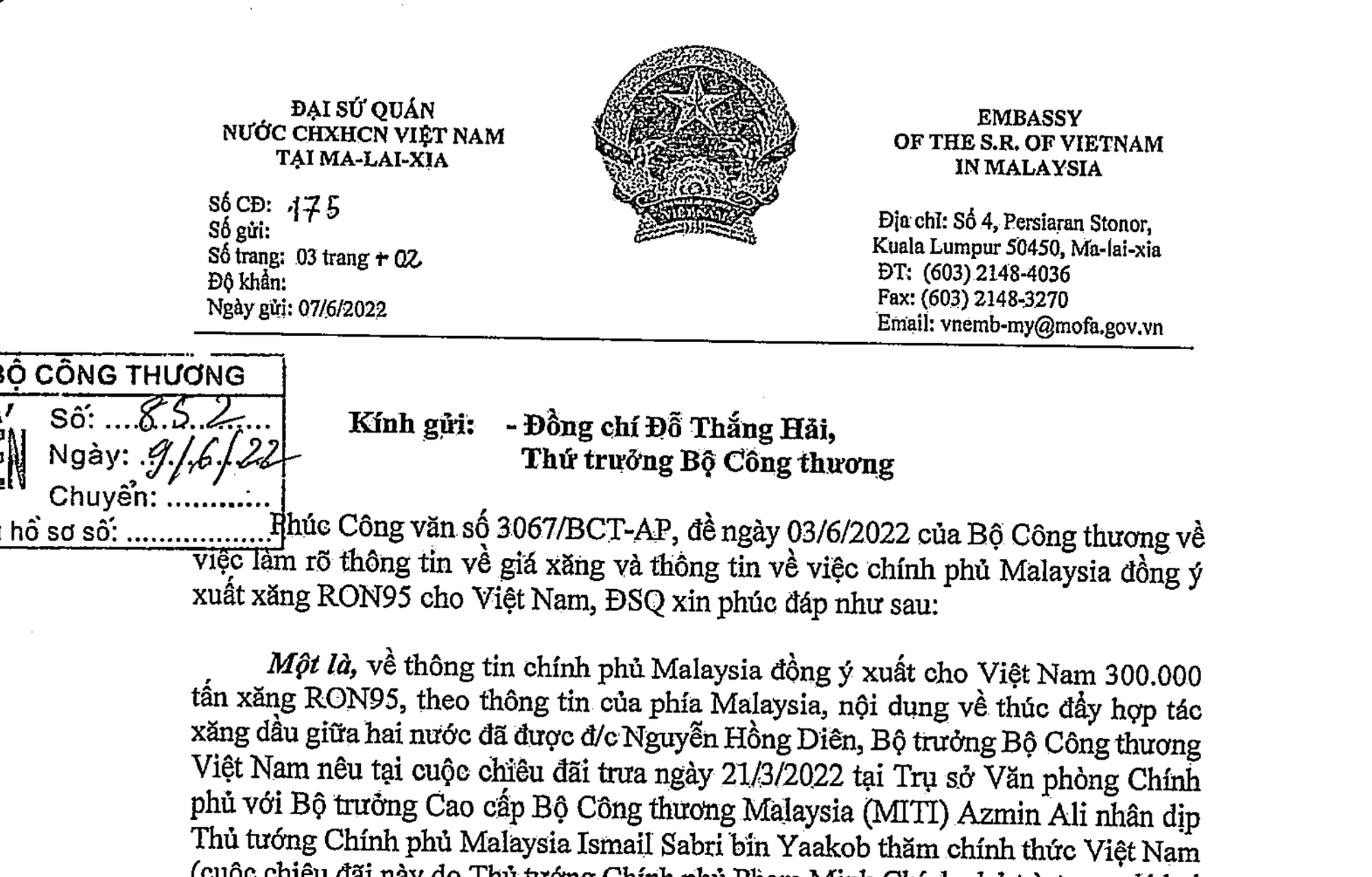 Nóng: Đại sứ Việt Nam tại Malaysia phản hồi giá xăng Malaysia 13.000 đồng! - Ảnh 1.