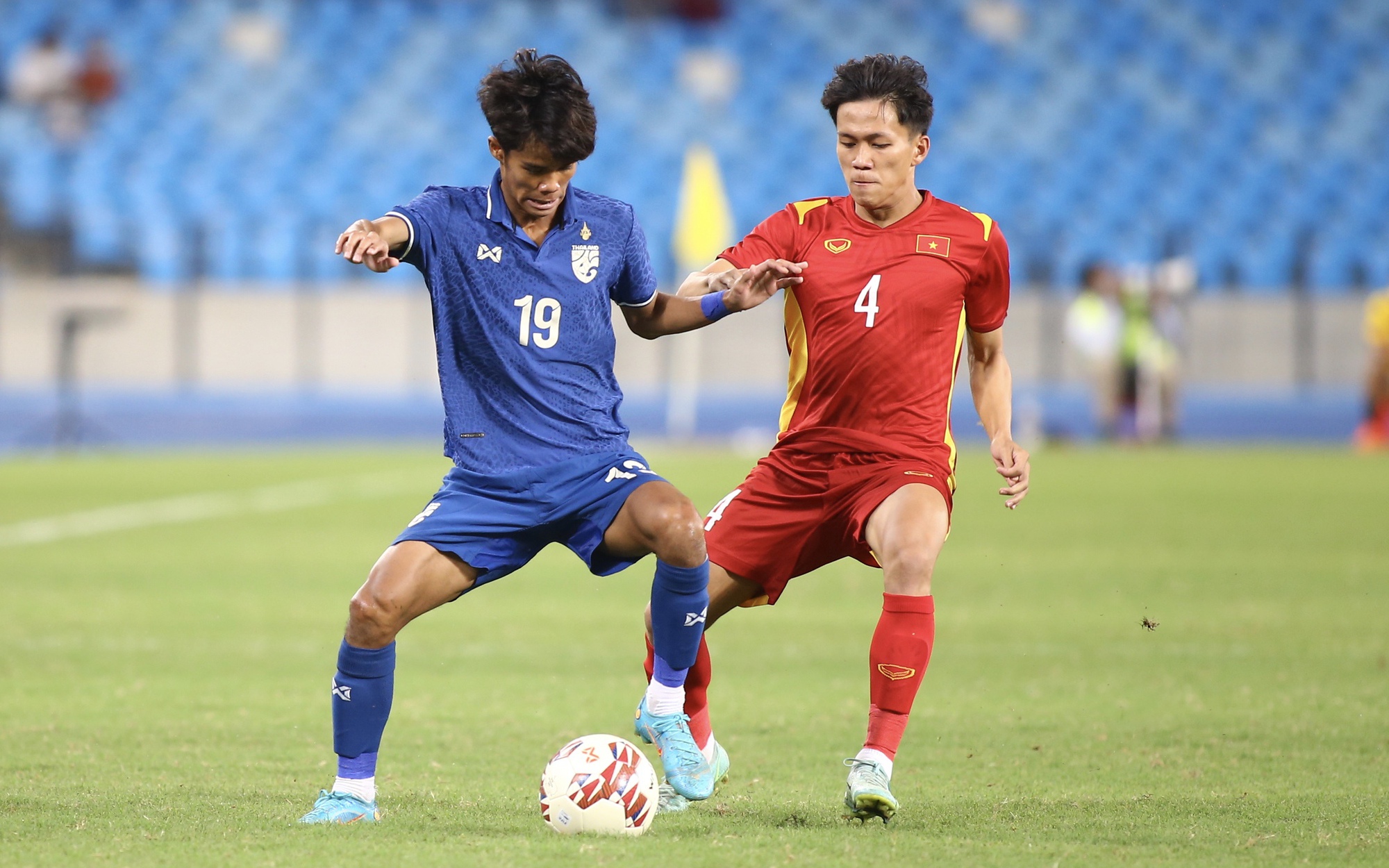 Morning (2/6): AFC suddenly called U23 Vietnam “Giants”
