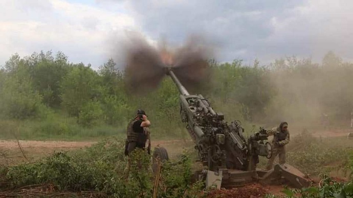 Chiến sự Ukraine: 'Pháo đài' của quân Nga bị tấn công, Moscow cố kìm hãm đà tiến công của Ukraine - Ảnh 1.