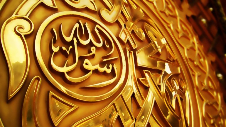 Muhammad - người sáng lập đạo Hồi, có gì đặc biệt? - Ảnh 1.