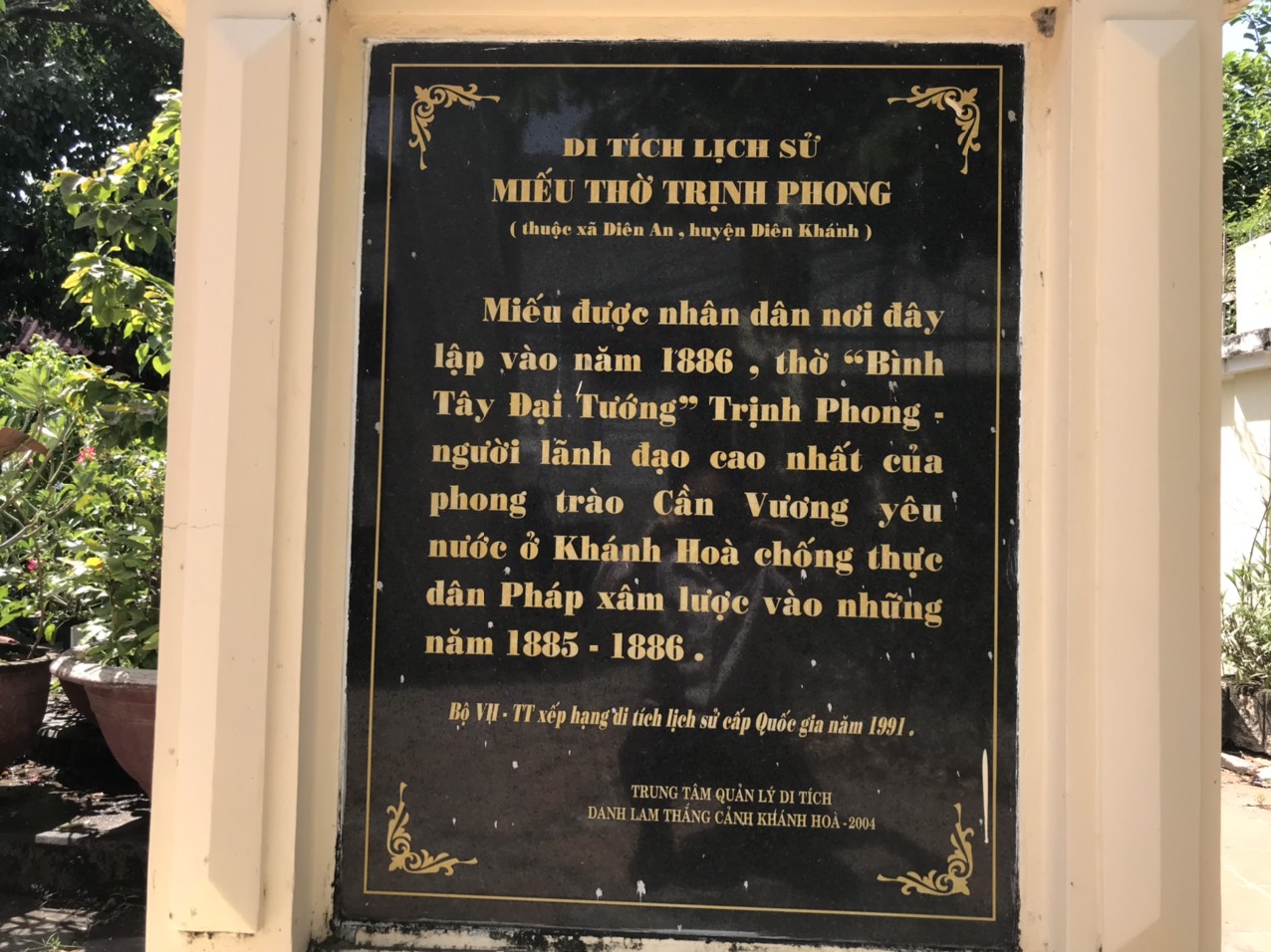 Khám phá ngôi miếu thờ Bình Tây Đại tướng Trịnh Phong ở Khánh Hòa - Ảnh 7.