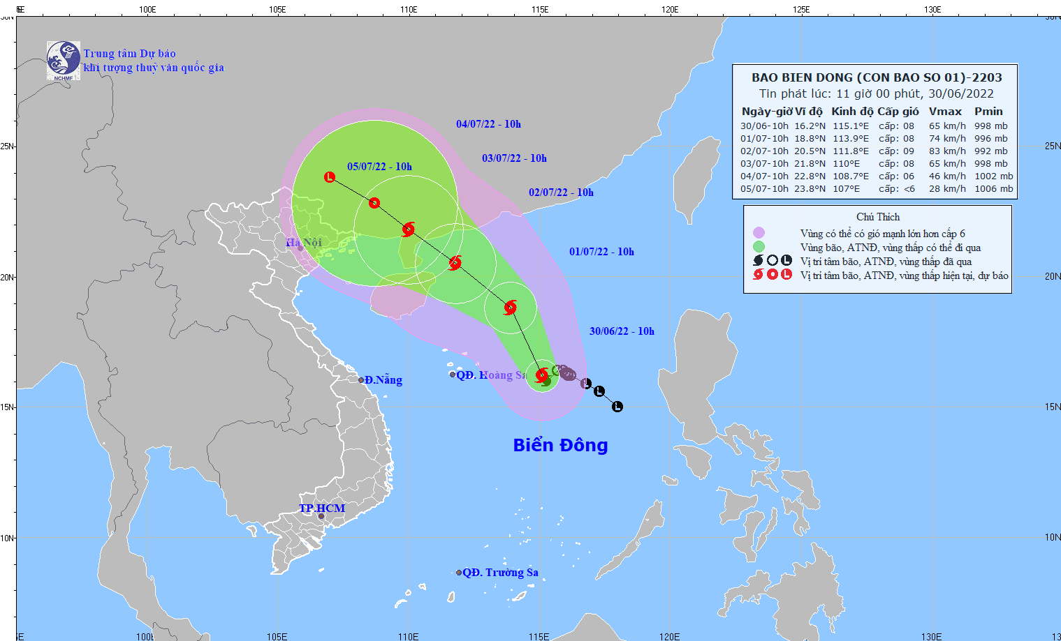 Tin mới nhất về cơn bão số 1 trên biển Đông: Bão số 1 cách Hoàng Sa 400km, nắng nóng ở Bắc Bộ chấm dứt - Ảnh 1.