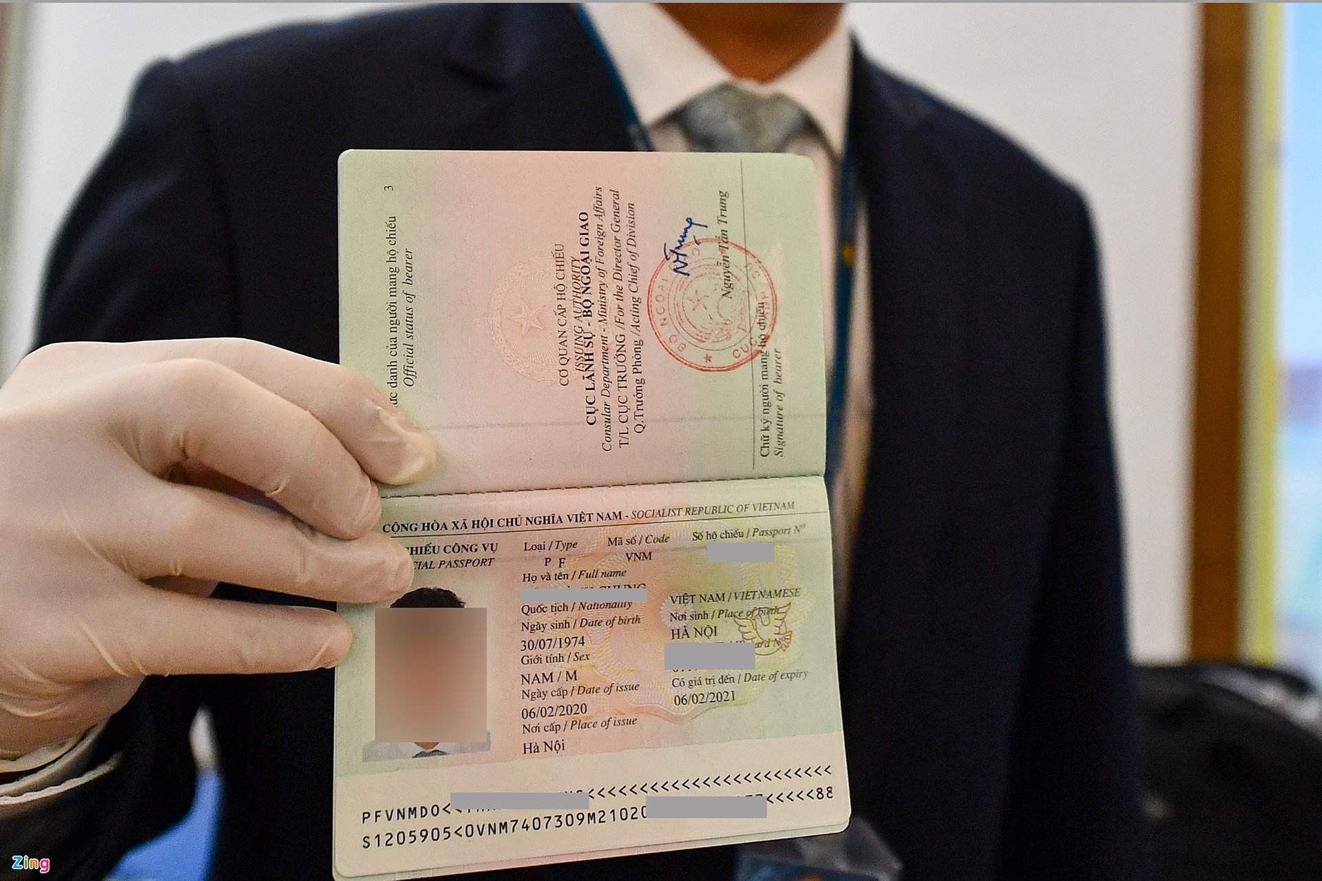 Thủ tục xin cấp hộ chiếu trực tuyến từ ngày 1/6 - Ảnh 1.