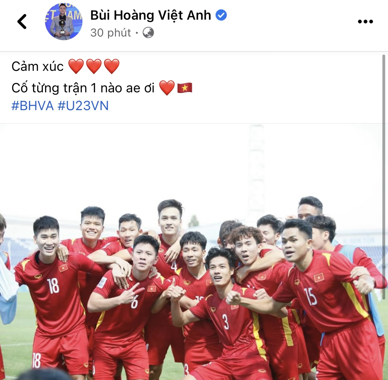 Hoà Hàn Quốc các cầu thủ U23 Việt Nam ăn mừng tưng bừng - Ảnh 3.