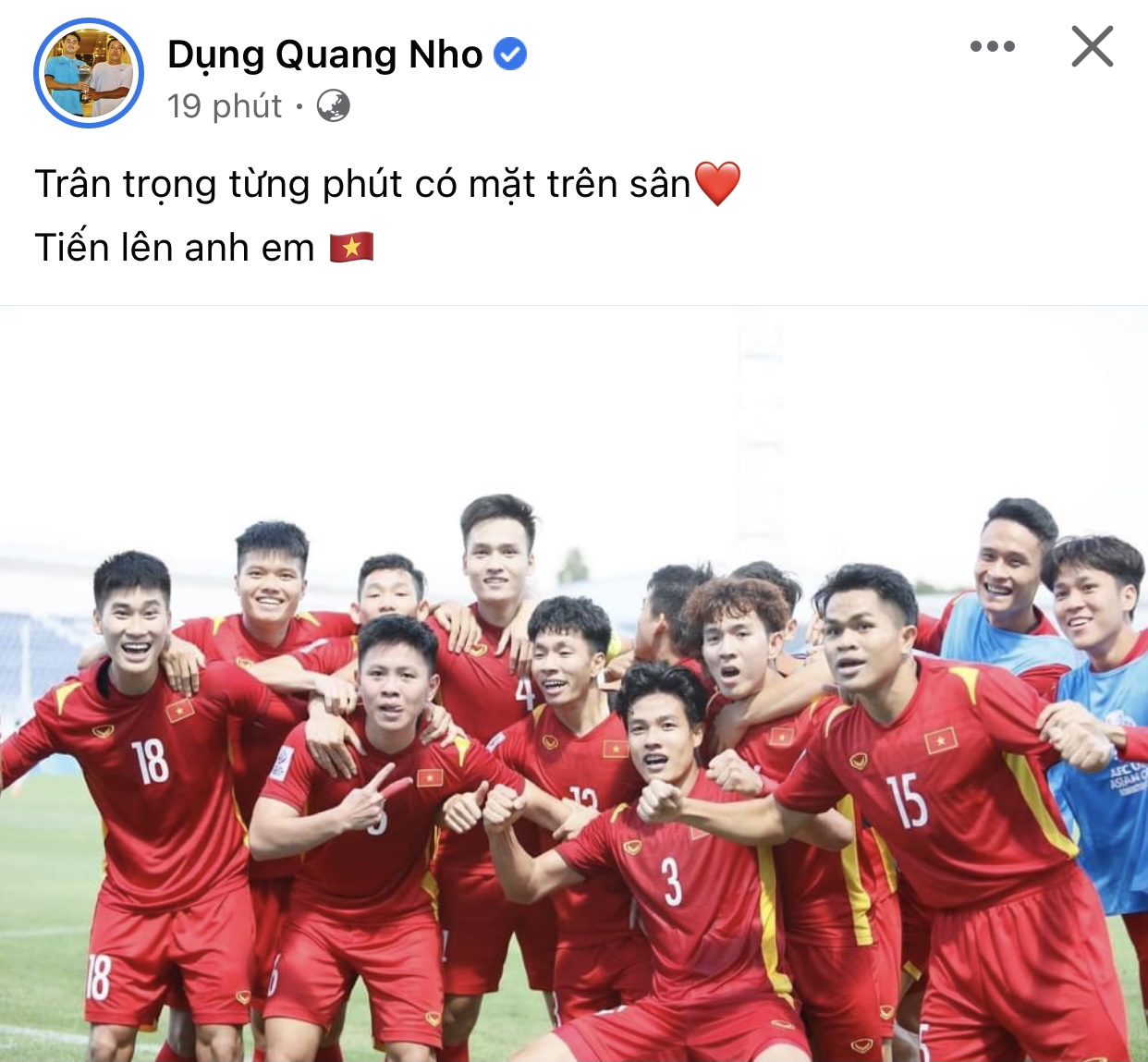 Hoà Hàn Quốc các cầu thủ U23 Việt Nam ăn mừng tưng bừng - Ảnh 5.