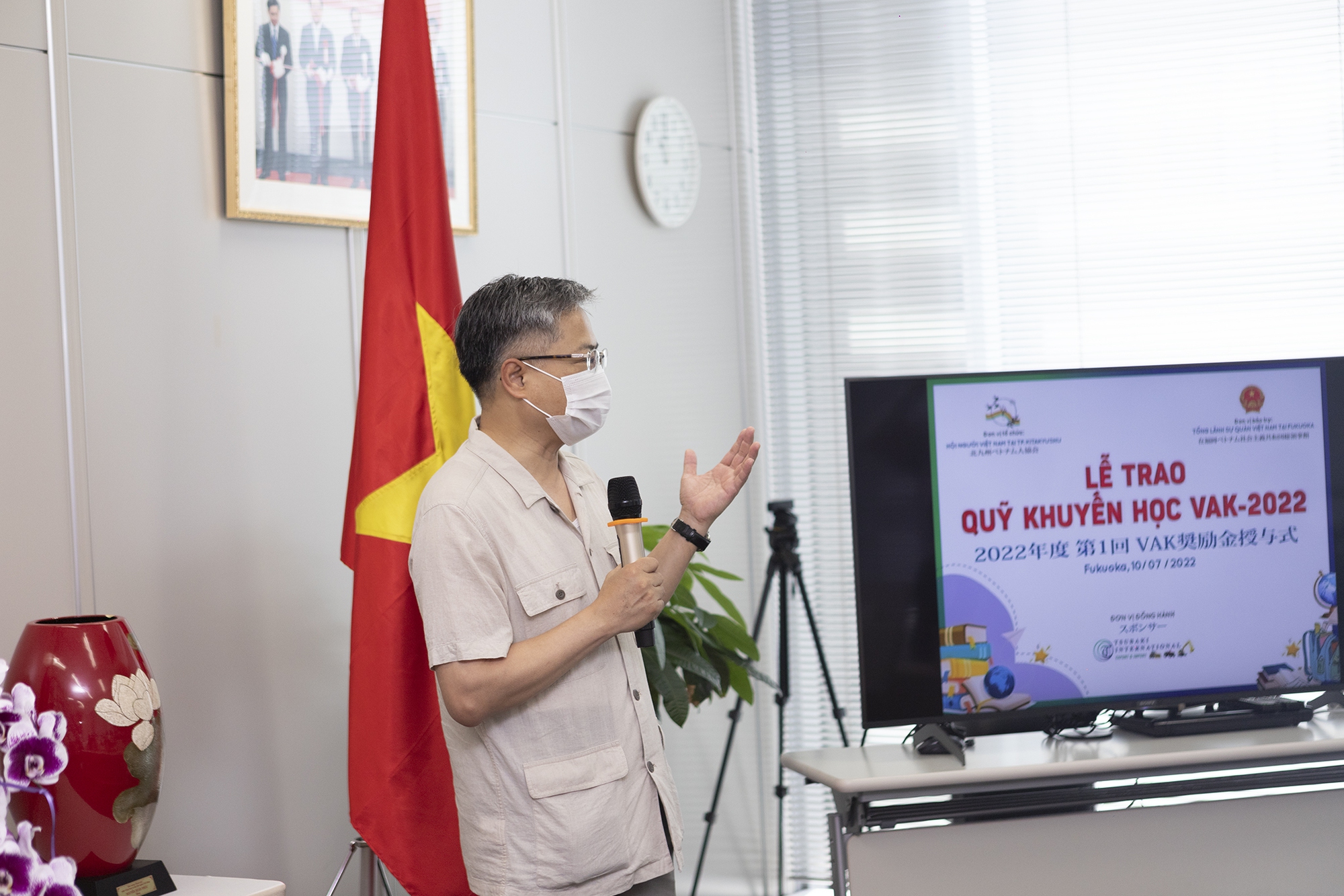 Hội người Việt Nam tại TP. Kitakyushu, Nhật Bản trao giải Quỹ khuyến học cho du học sinh xuất sắc - Ảnh 4.