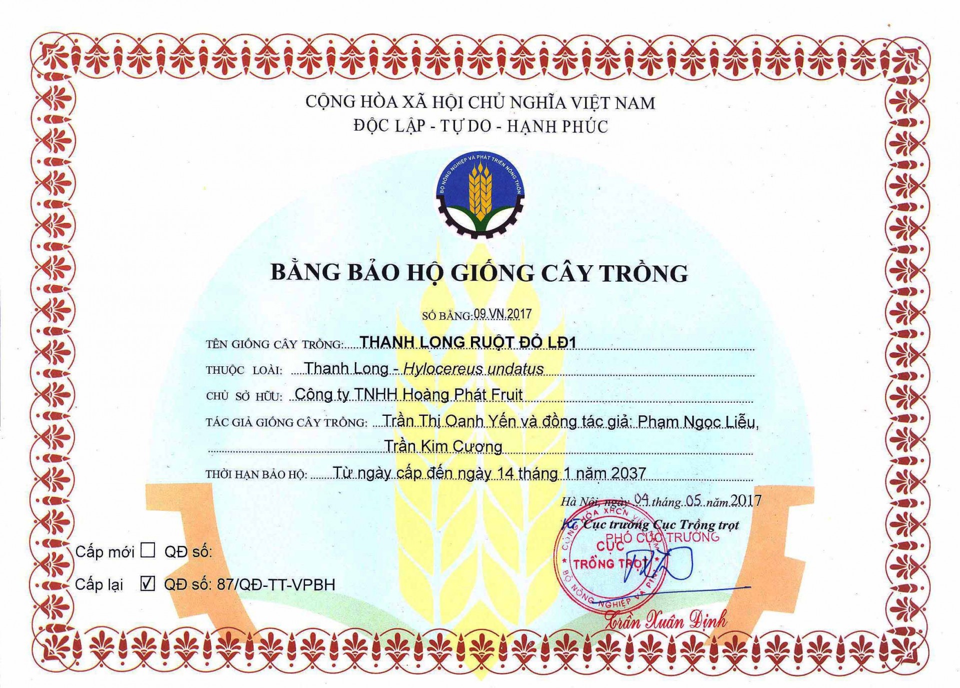 Thủ tướng Chính phủ đề nghị Bộ NNPTNT kiểm tra thông tin Dân Việt nêu  - Ảnh 3.
