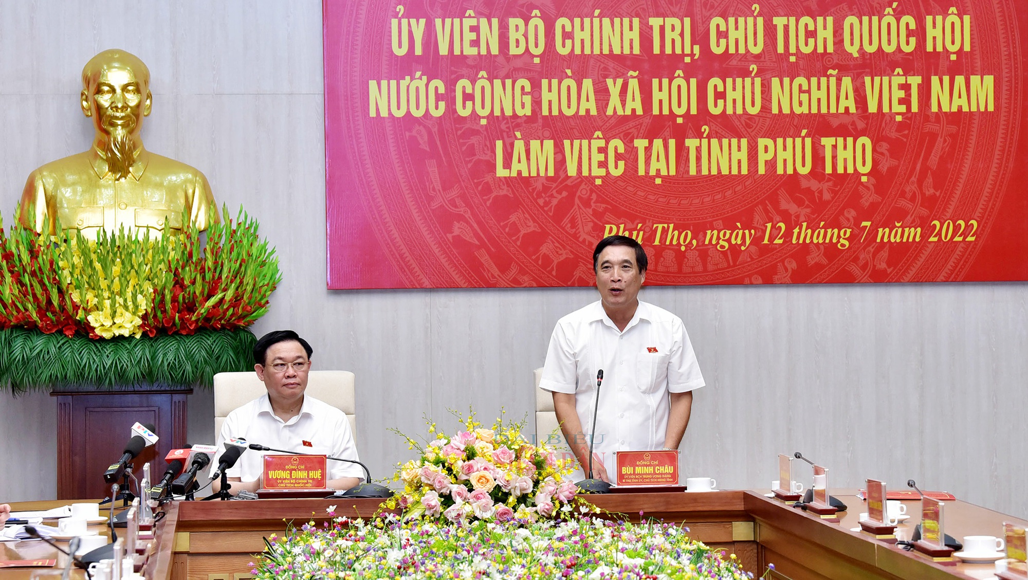 Chủ tịch Quốc hội Vương Đình Huệ: Phú Thọ sẽ sớm trở thành tỉnh dẫn đầu trong khu vực - Ảnh 3.