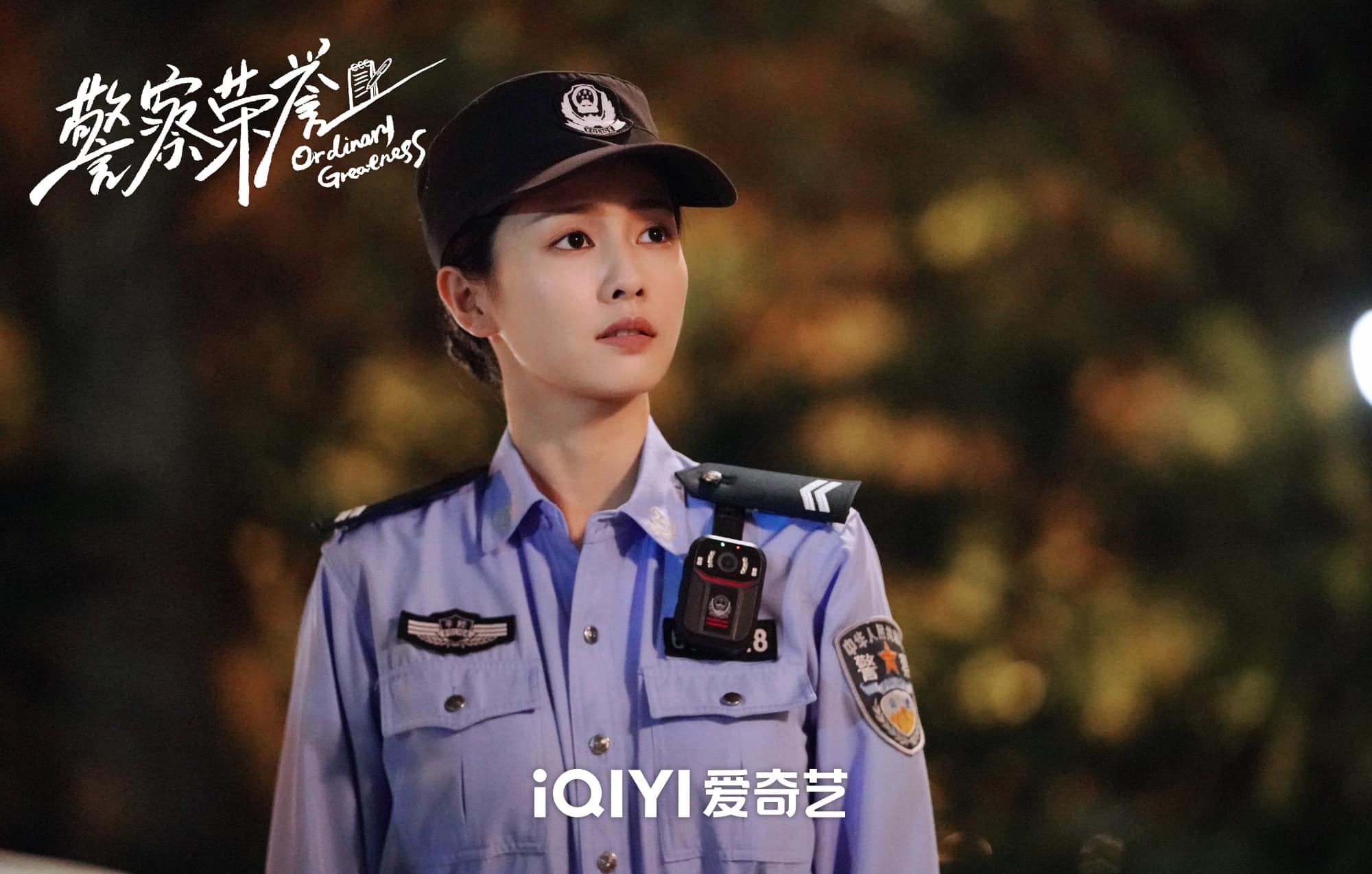 &quot;Hạnh Phúc đến Vạn Gia&quot; của Triệu Lệ Dĩnh đứng đầu top phim truyền hình Trung Quốc hot nhất - Ảnh 1.