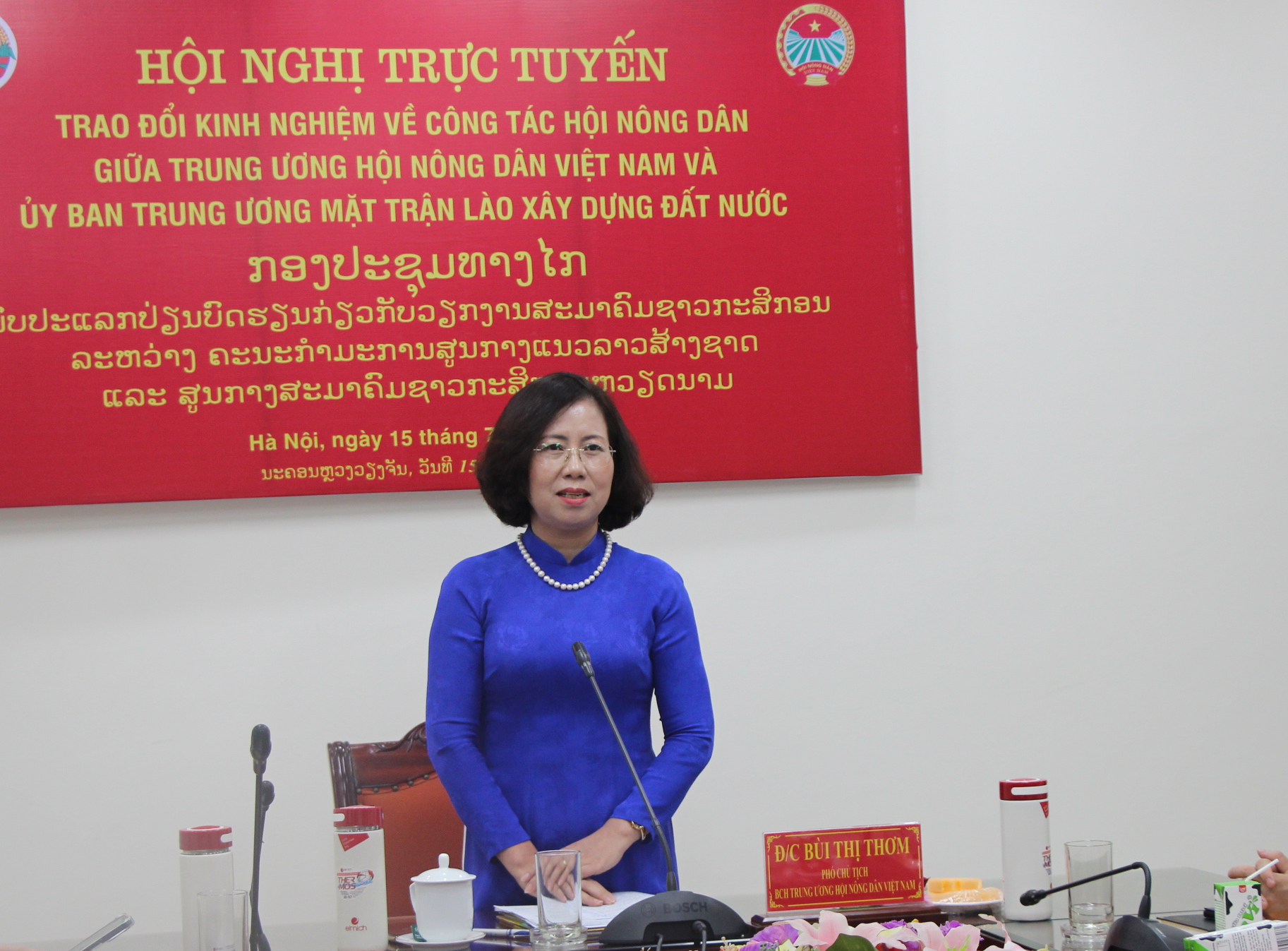 Hội Nông dân Việt Nam tổ chức Hội nghị trao đổi kinh nghiệm công tác Hội với T.Ư Mặt trận Lào xây dựng đất nước - Ảnh 2.