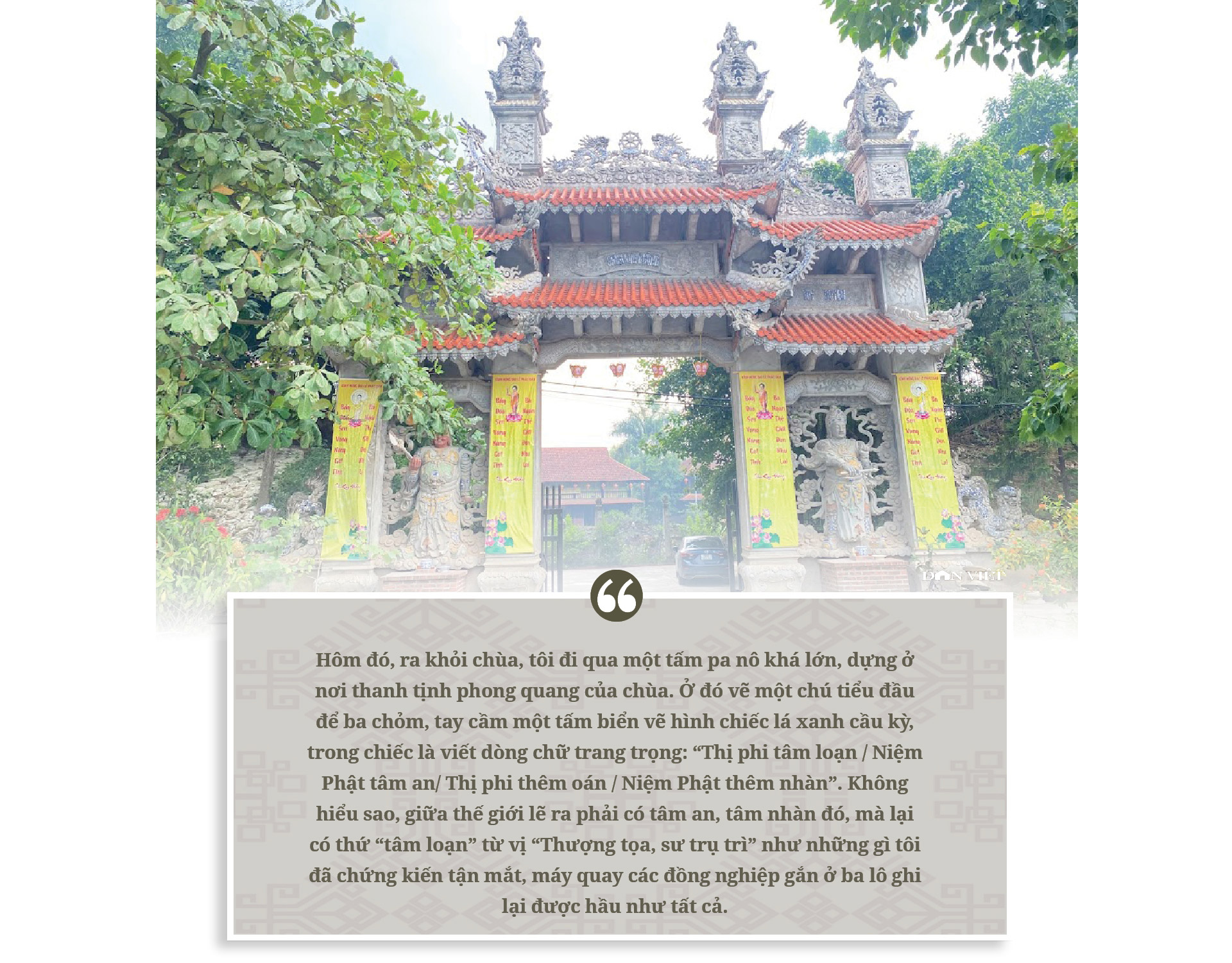 Ký sự tà dâm nơi cửa Phật ở Chùa Biện Sơn (Bài 2): Dấu hỏi về những hành vi bệnh hoạn phía sau cổng chùa - Ảnh 5.