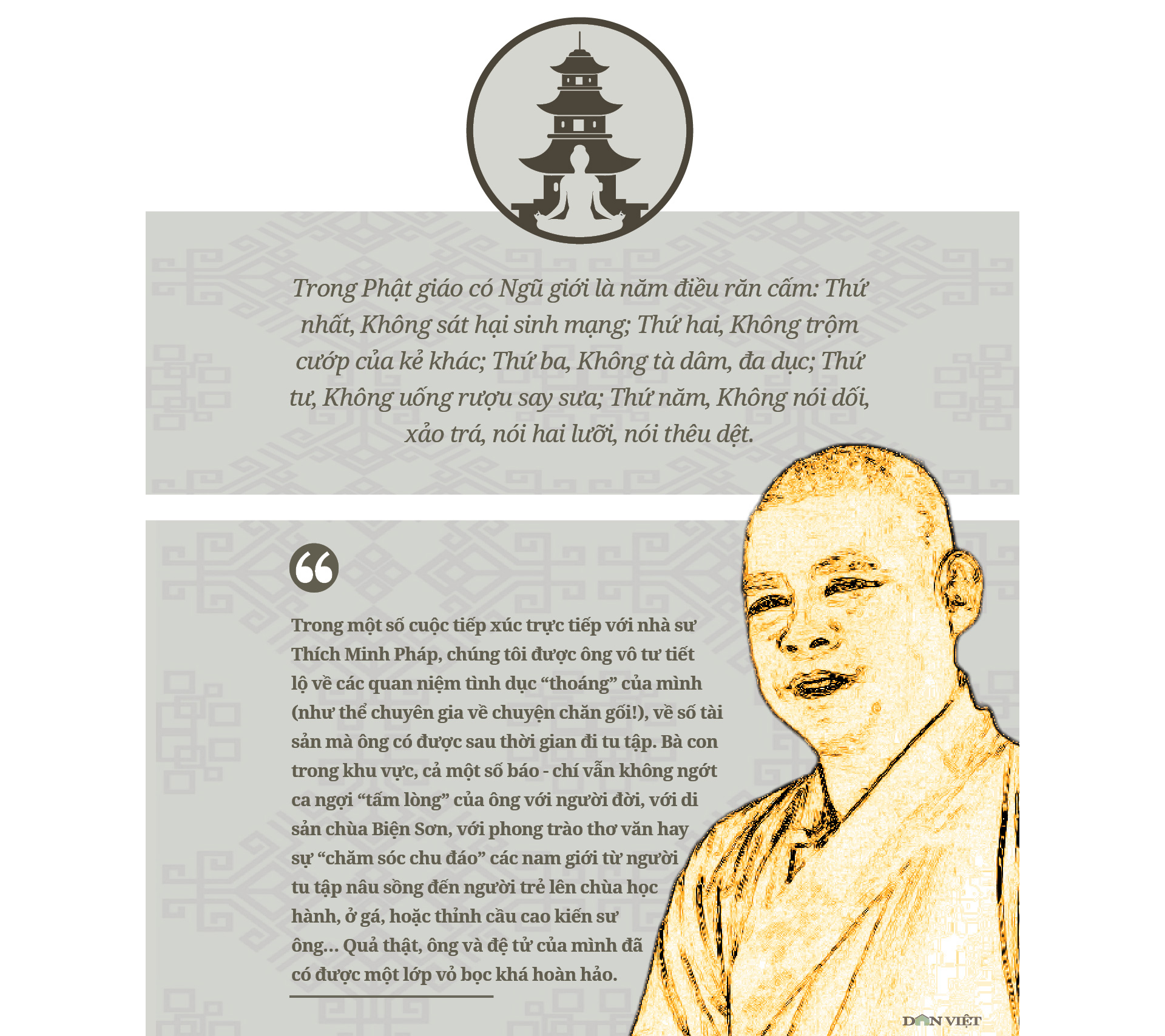 Ký sự tà dâm nơi cửa Phật ở Chùa Biện Sơn (Bài 2): Dấu hỏi về những hành vi bệnh hoạn phía sau cổng chùa - Ảnh 6.