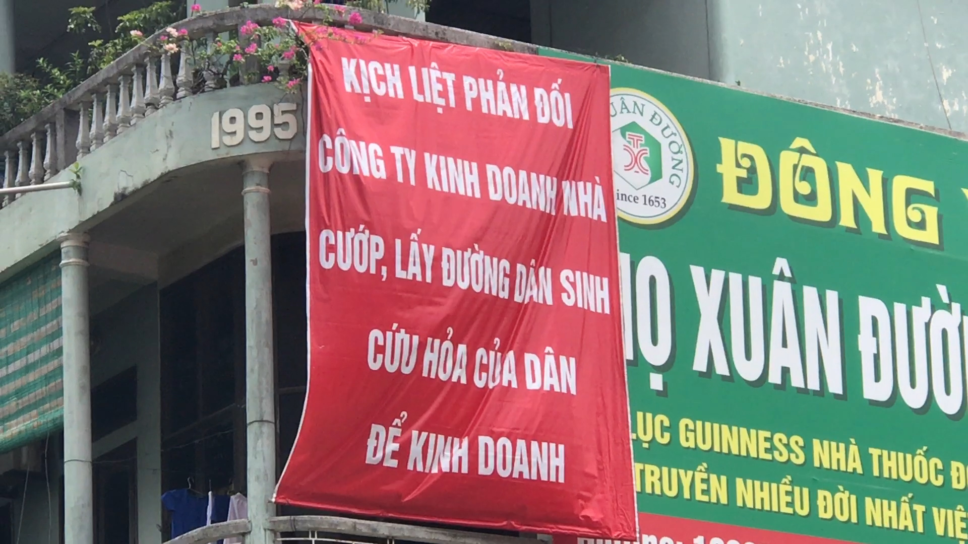 Người dân &quot;kêu cứu&quot; vì bị dự án &quot;nuốt&quot; đường dân sinh