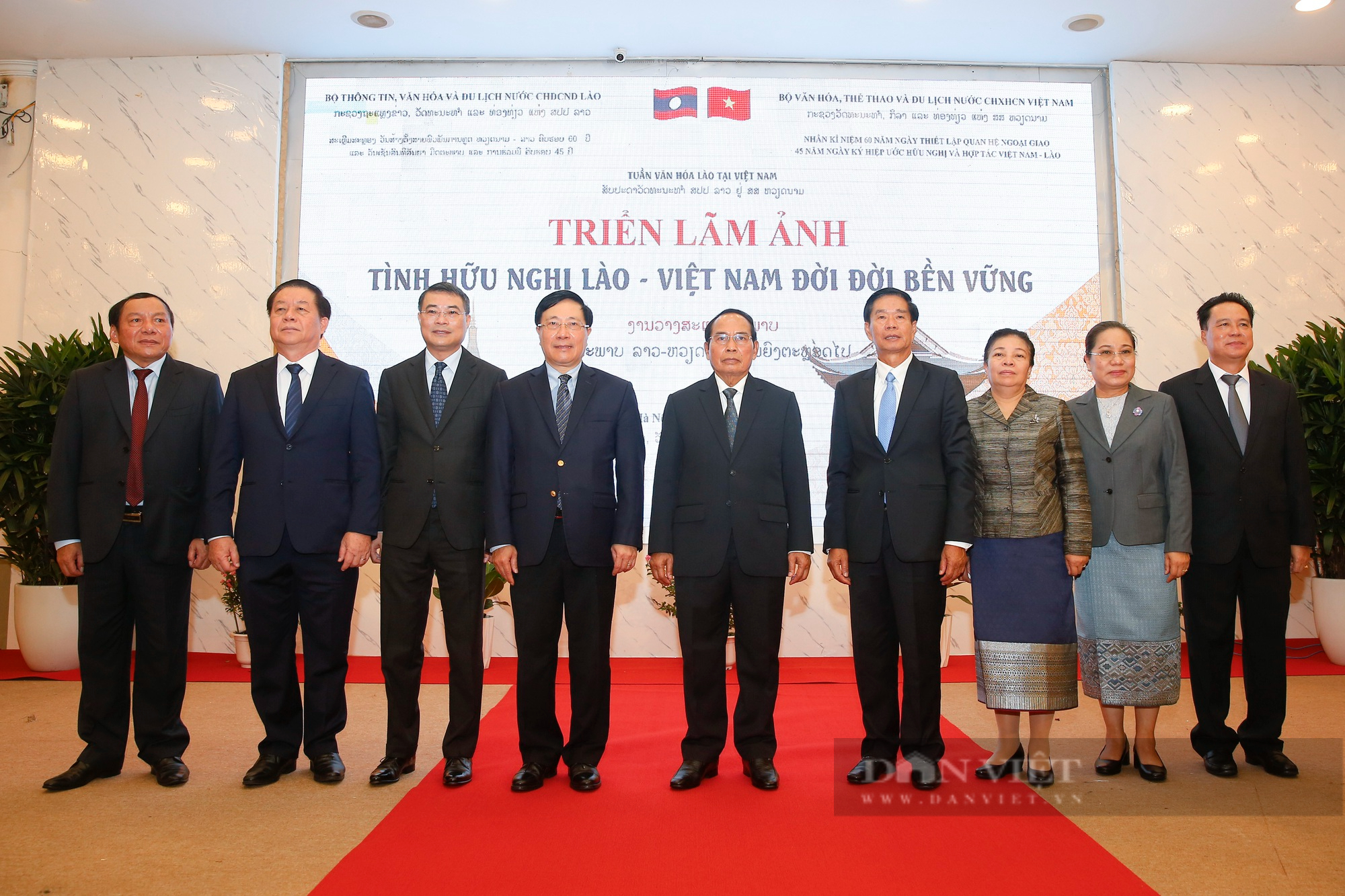 Phó Chủ tịch nước Lào dự Khai mạc triển lãm ảnh 'Tình hữu nghị Lào - Việt Nam đời đời bền vững' - Ảnh 11.