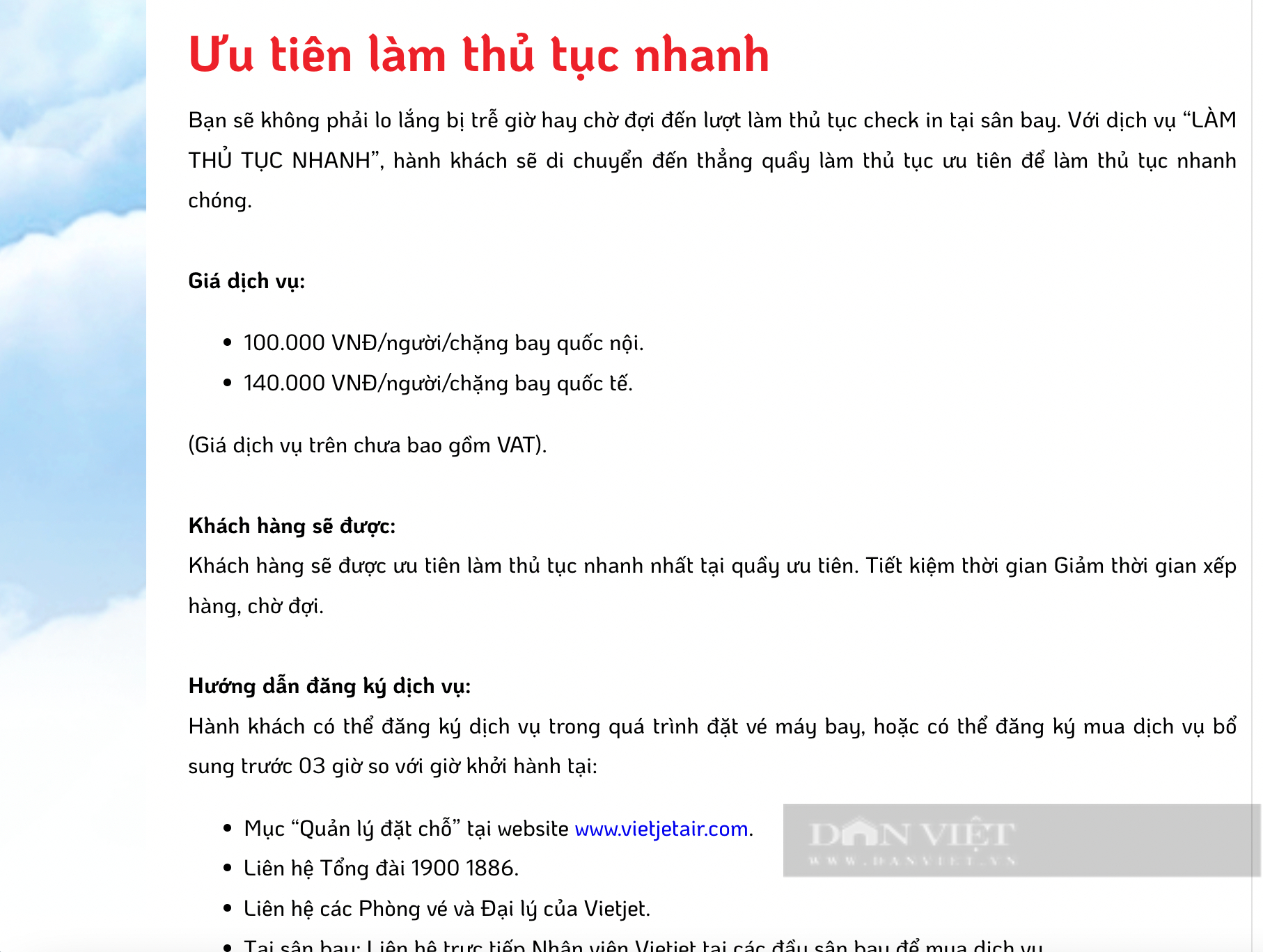 Tranh cãi việc hãng hàng không thu phí làm thủ tục nhanh ở Tân Sơn Nhất - Ảnh 3.