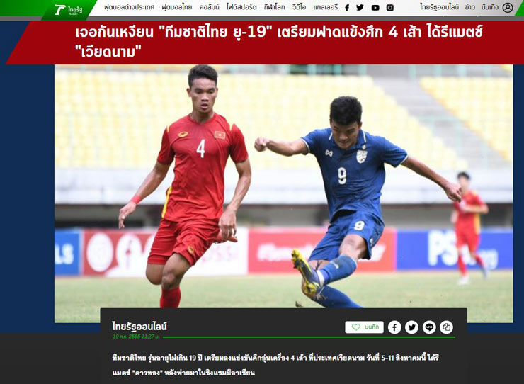 Báo Thái Lan mơ đội nhà đòi nợ khi sắp tái đấu U19 Việt Nam - Ảnh 2.