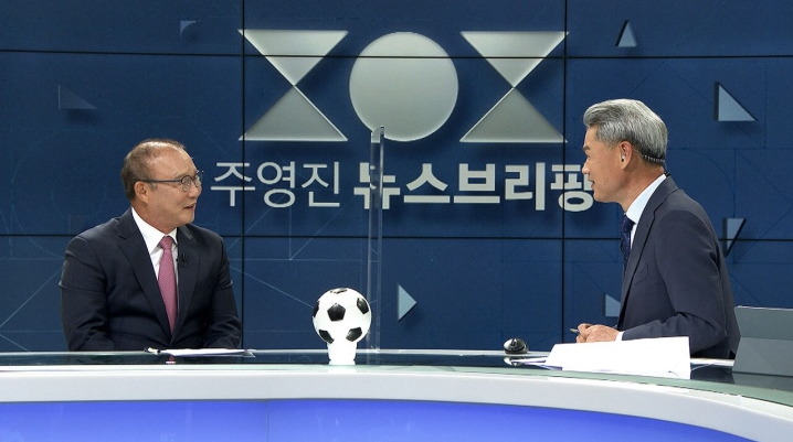 Tin sáng (23/7): HLV Park Hang-seo chỉ ra chi tiết quan trọng nhất để gia hạn hợp đồng - Ảnh 1.