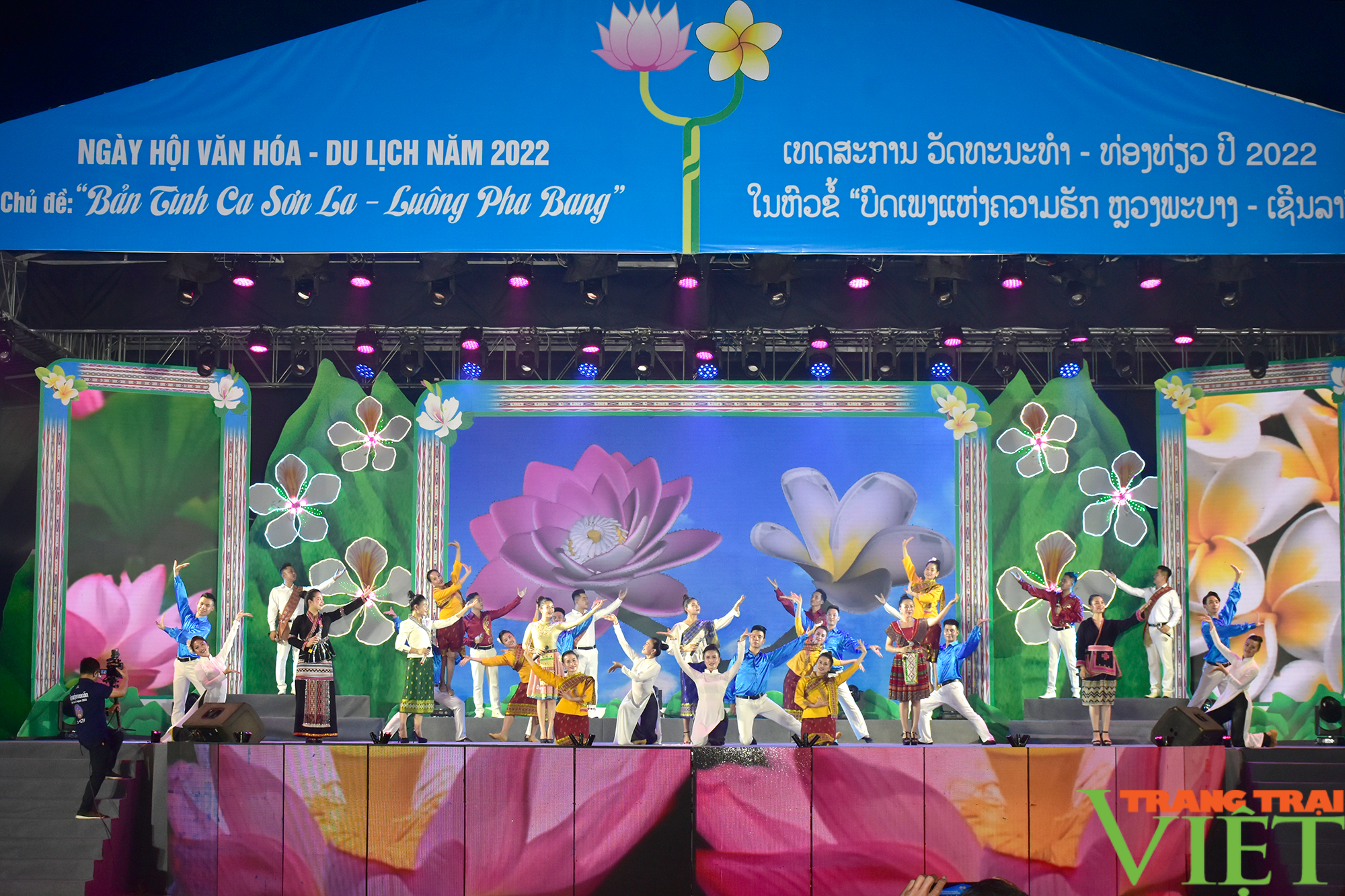 Nhà hát Ca múa nhạc tỉnh Sơn La đón nhận Huân chương Lao động hạng Nhất - Ảnh 3.
