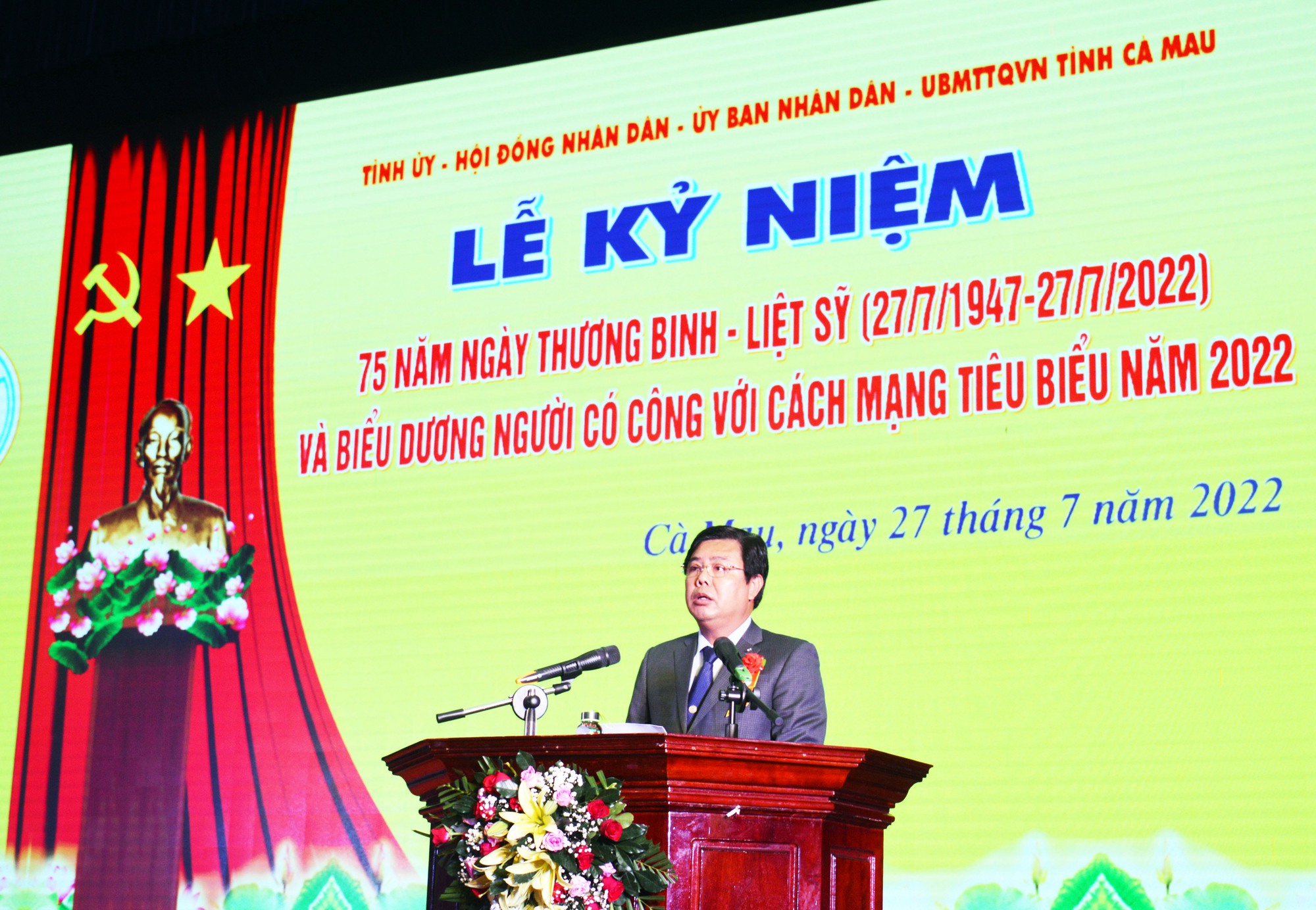 Cà Mau kỷ niệm ngày thương binh – liệt sĩ 27/7: Trọn vẹn tinh thần &quot;hiếu nghĩa, bác ái&quot; - Ảnh 1.