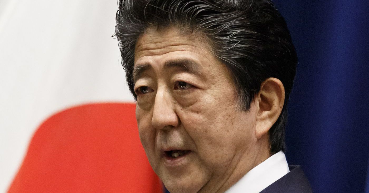 元日本の安倍晋三首相が胸を撃たれた