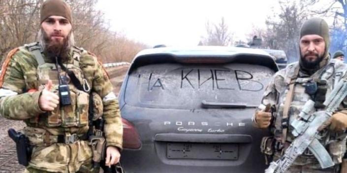 Nóng chiến sự Ukraine: Tiết lộ nơi binh lính của thủ lĩnh Chechnya phải bỏ mạng nhiều nhất - Ảnh 1.