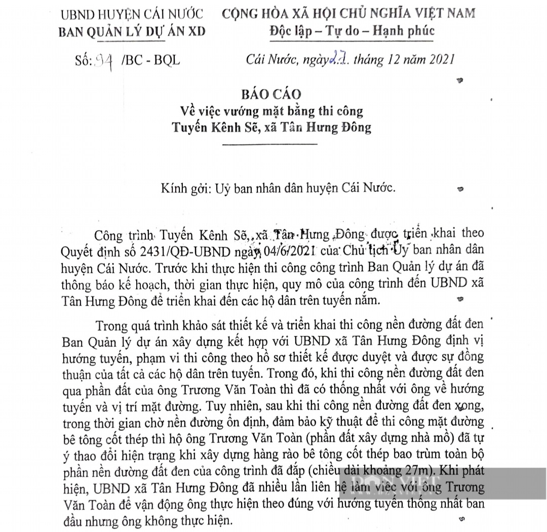 Vụ làm đường đoạn đầu, đoạn cuối bỏ đoạn giữa: Có hay không báo cáo không đúng thực tế của chủ đầu tư ? - Ảnh 2.