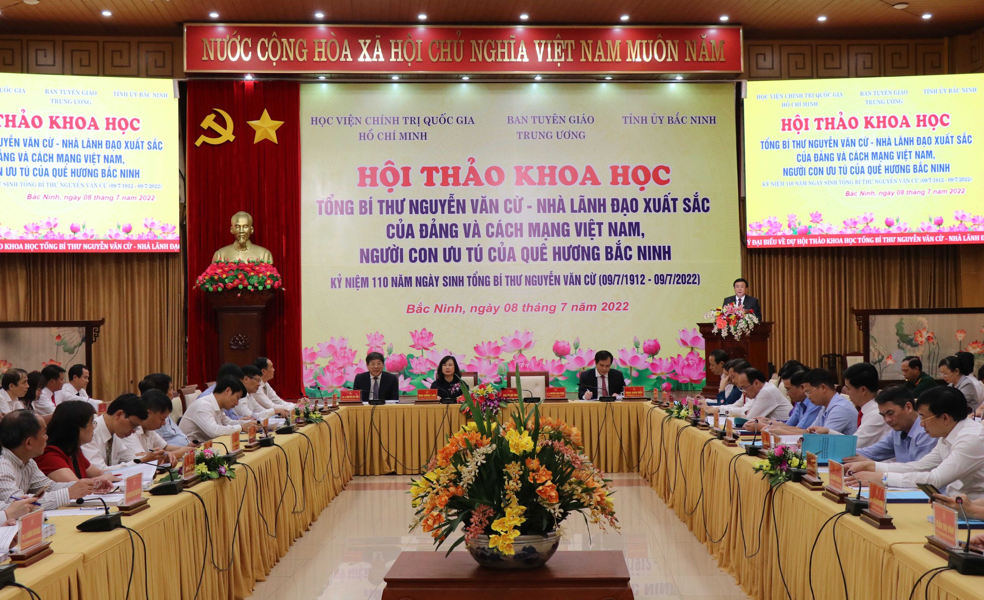 Hội thảo khoa học về cố Tổng Bí thư Nguyễn Văn Cừ - nhà lãnh đạo xuất sắc của Đảng - Ảnh 1.