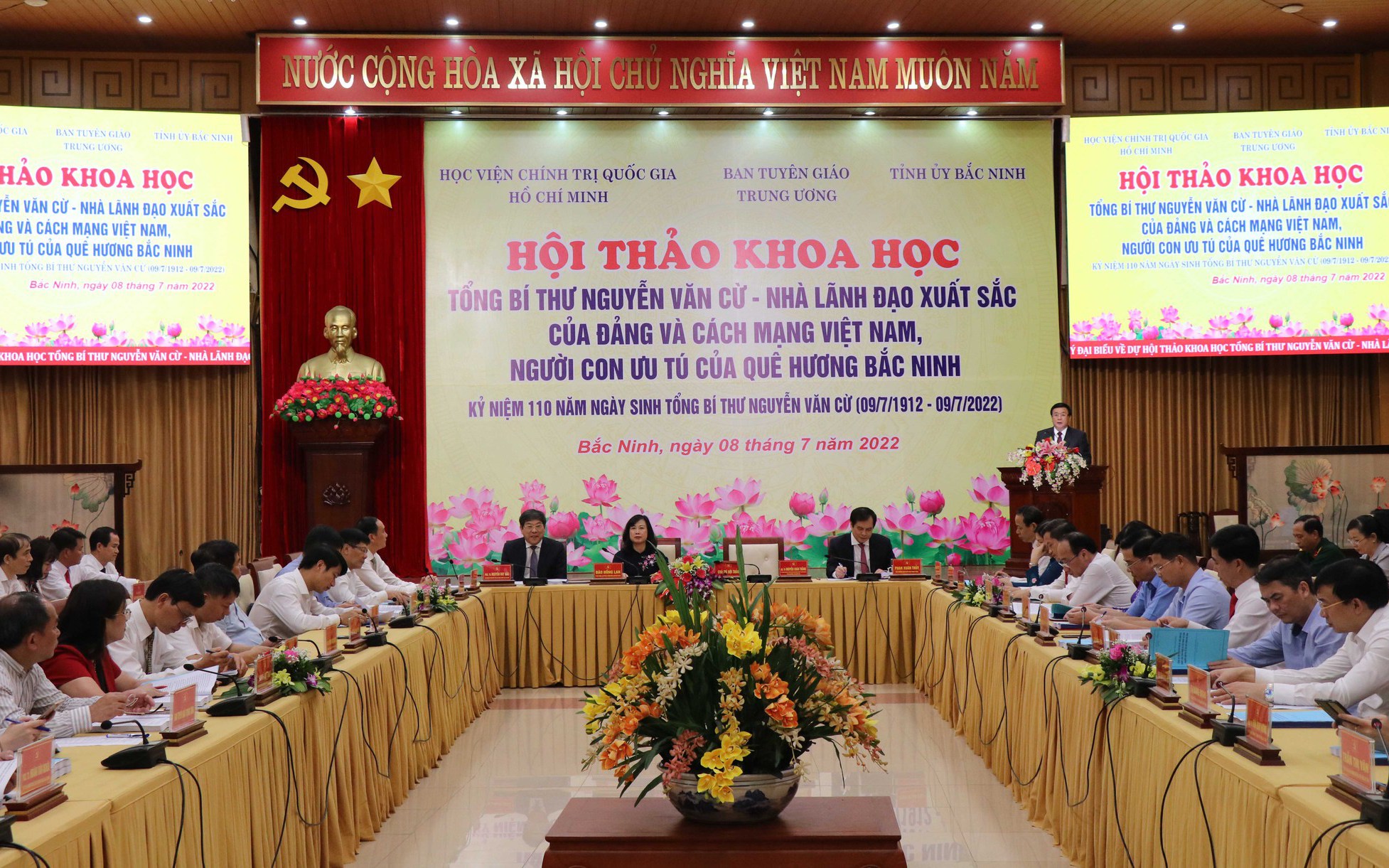 Hội thảo khoa học về cố Tổng Bí thư Nguyễn Văn Cừ, nhà lãnh đạo xuất sắc của Đảng