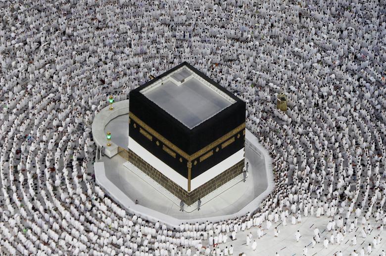 Lễ hành hương Hajj linh thiêng của người Hồi giáo về Thánh địa Mecca - Ảnh 1.