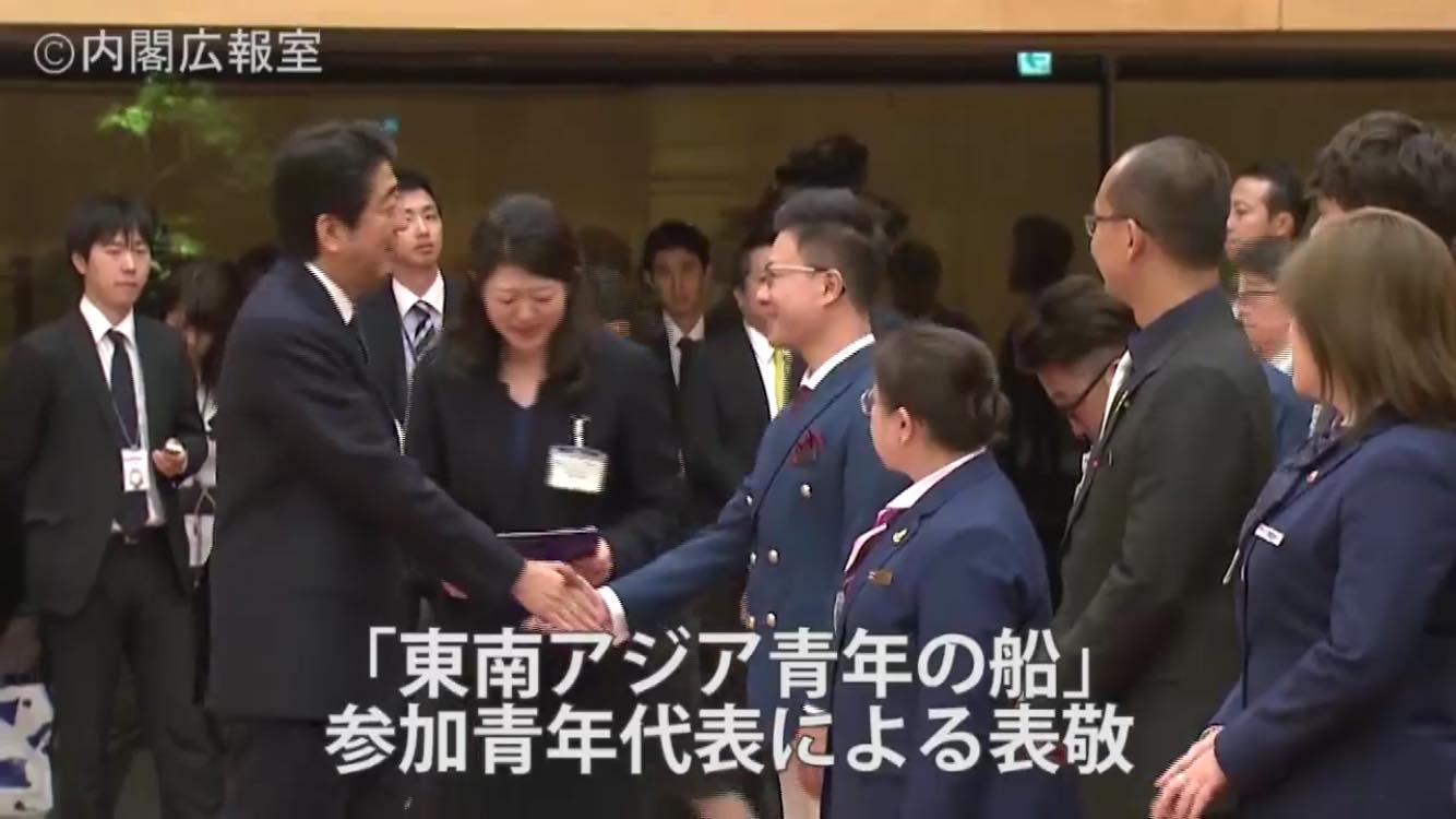 MC Lê Anh: &quot;Thủ tướng Abe Shinzo là một nhân cách lớn, ông vô cùng gần gũi, giản dị&quot; - Ảnh 2.