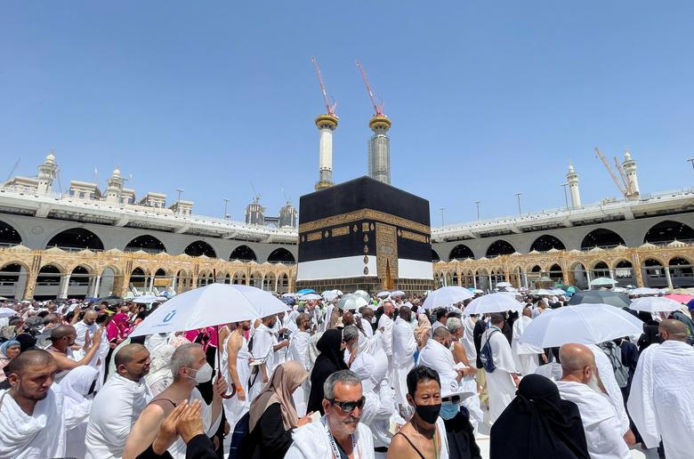 Lễ hành hương Hajj linh thiêng của người Hồi giáo về Thánh địa Mecca - Ảnh 2.