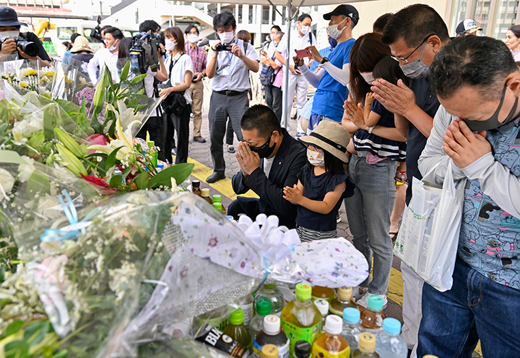 Nhật Bản tổ chức tang lễ cho cựu Thủ tướng Abe Shinzo như thế nào? - Ảnh 2.