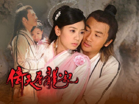 10 đôi tình nhân được yêu thích nhất trong tiểu thuyết kiếm hiệp Kim Dung - Ảnh 7.
