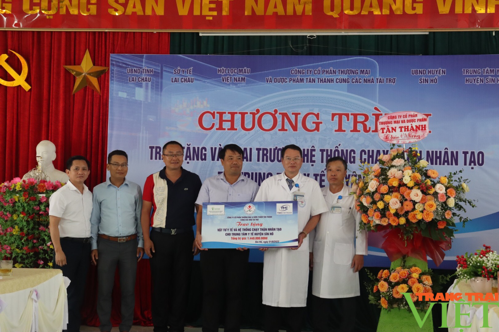 Lai Châu: Trao tặng hệ thống chạy thận nhân tạo cho huyện vùng cao - Ảnh 1.