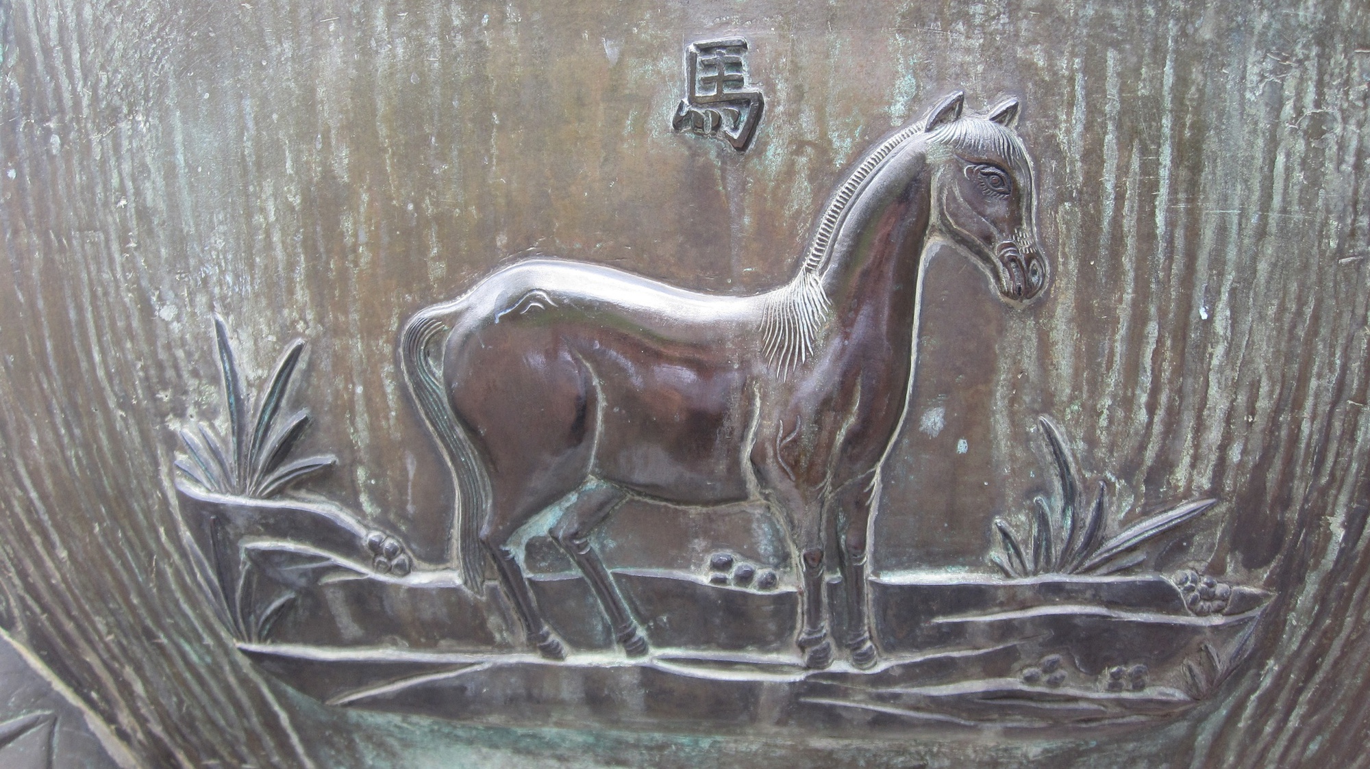 Con ngựa trong các khu lăng mộ vua Nguyễn biểu tượng cho điều gì? - Ảnh 3.