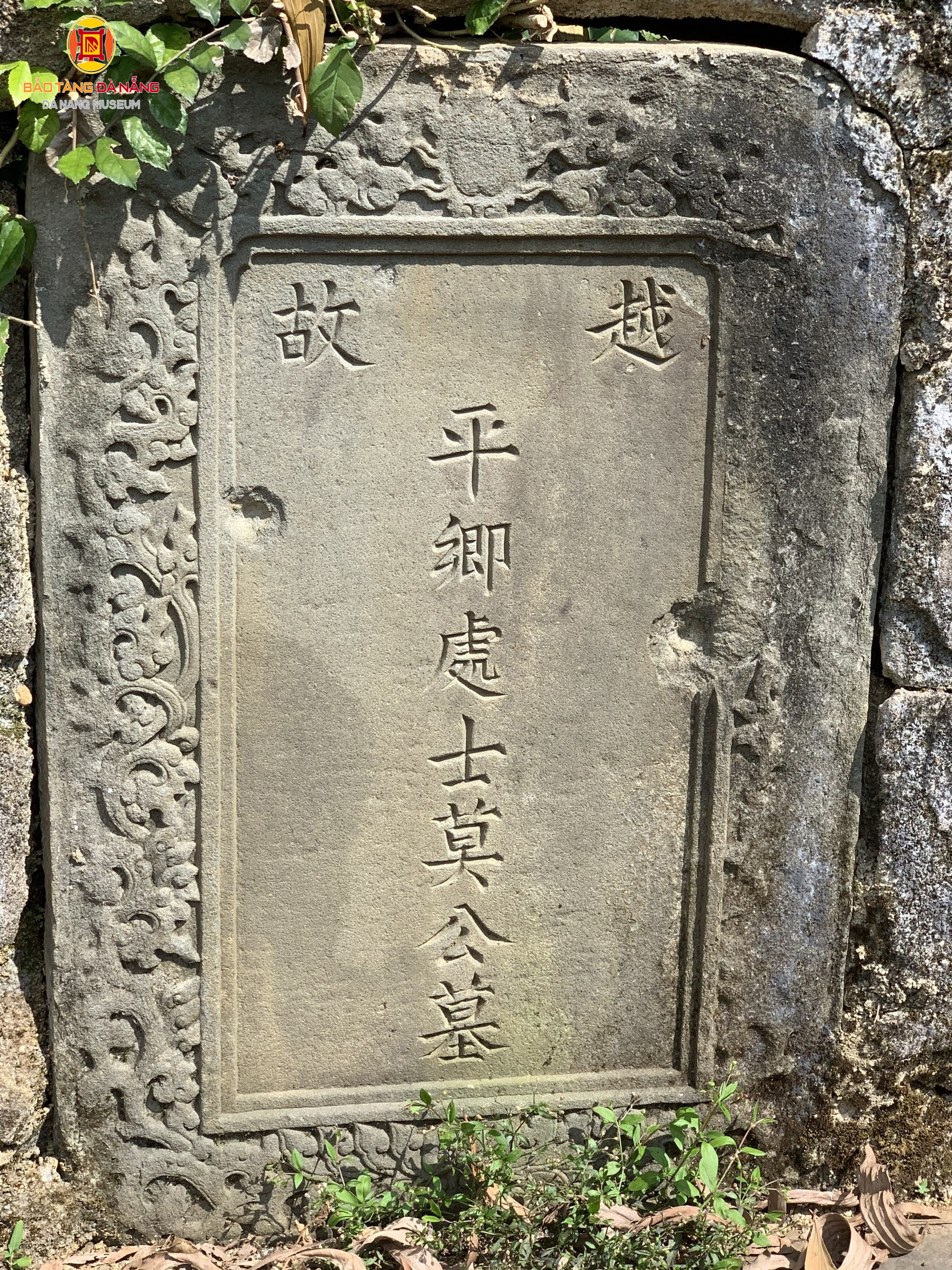 Mộ cổ của một người họ Mạc ở ẩn phát Đà Nẵng với giai thoại kẻ sĩ ở ẩn giúp vua Gia Long nhà Nguyễn - Ảnh 4.