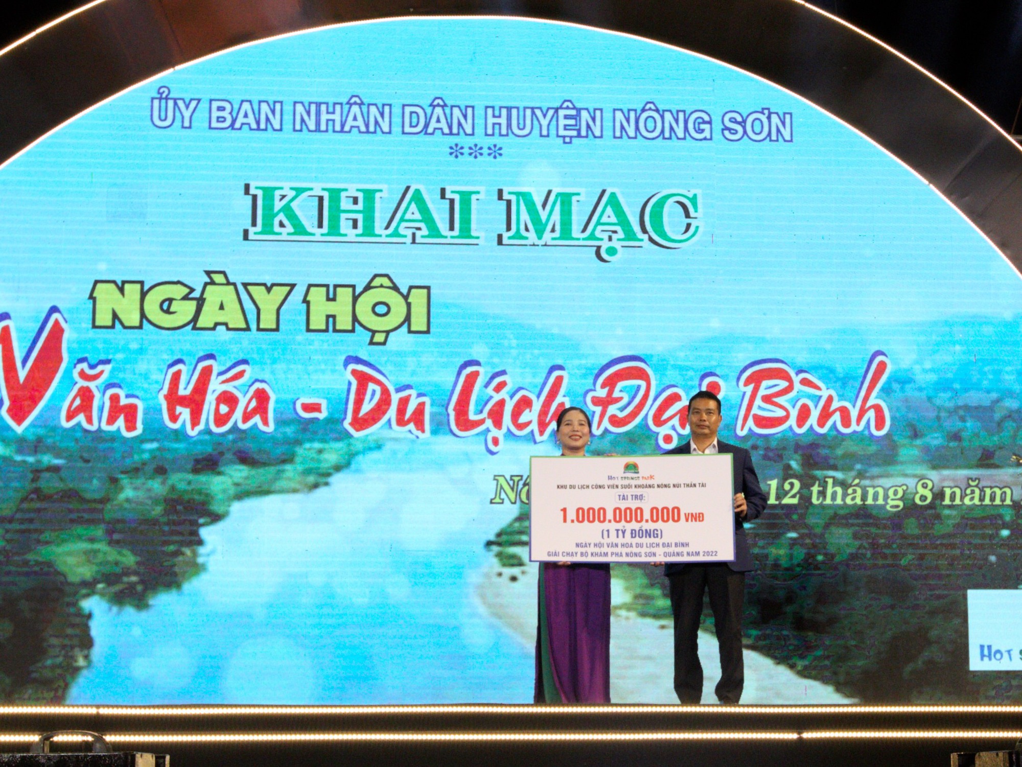 Khu du lịch Núi Thần Tài: Đồng hành cùng giải chạy bộ khám phá Nông Sơn – Quảng Nam năm 2022 - Ảnh 2.