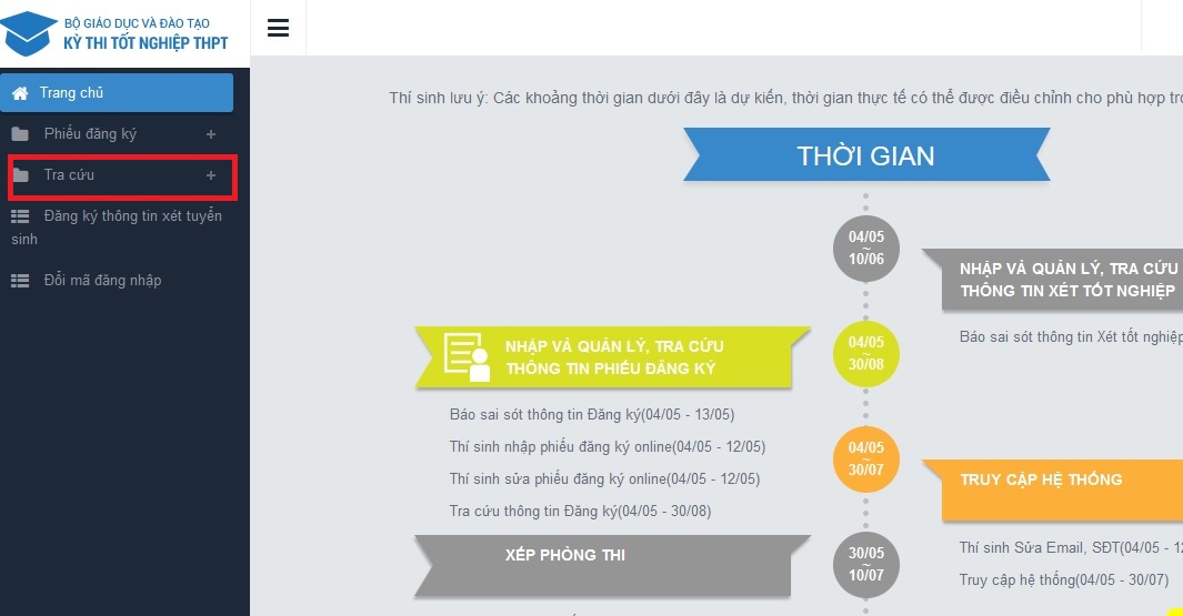 Cách xem lại nguyện vọng xét tuyển đăng ký 2022 - Ảnh 2.