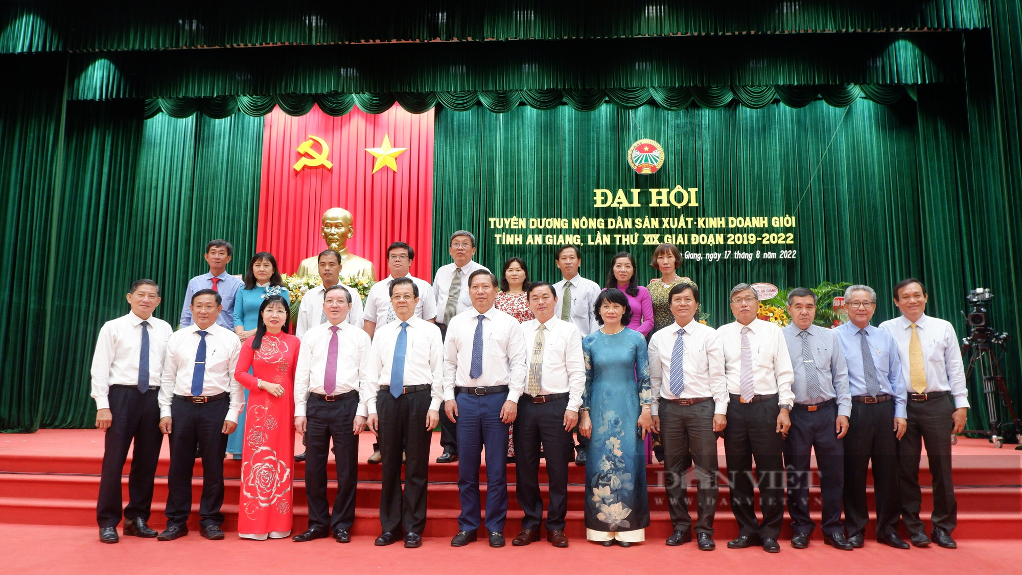 Chủ tịch BCH TƯ Hội NDVN Lương Quốc Đoàn dự Đại hội tuyên dương nông dân sản xuất, kinh doanh giỏi tỉnh An Giang- Ảnh 3.