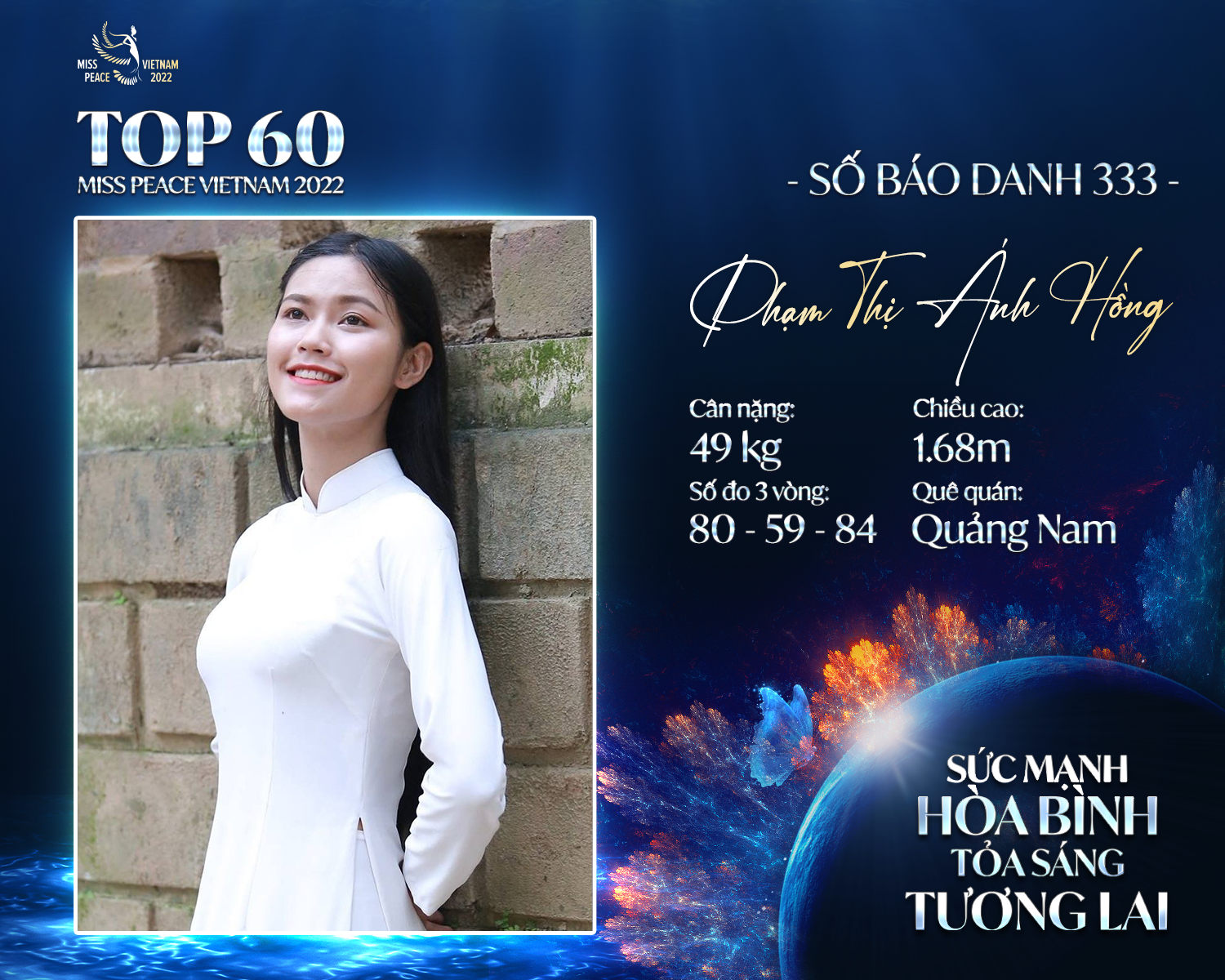 5 gương mặt sáng giá của Hoa hậu Hòa bình Việt Nam 2022 gây chú ý bởi chiều cao “khủng”, ngoại ngữ “đỉnh” - Ảnh 5.