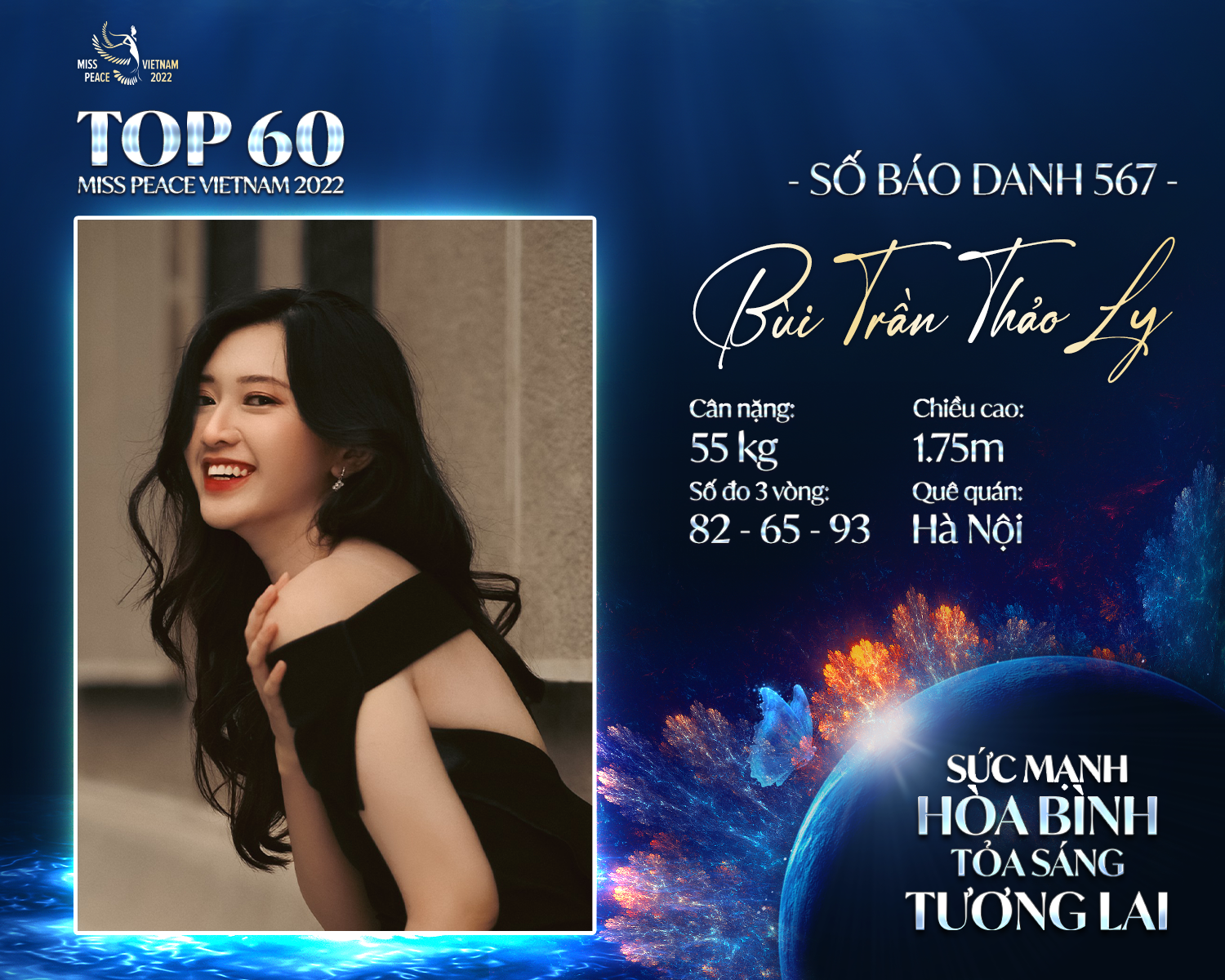 5 gương mặt sáng giá của Hoa hậu Hòa bình Việt Nam 2022 gây chú ý bởi chiều cao “khủng”, ngoại ngữ “đỉnh” - Ảnh 4.