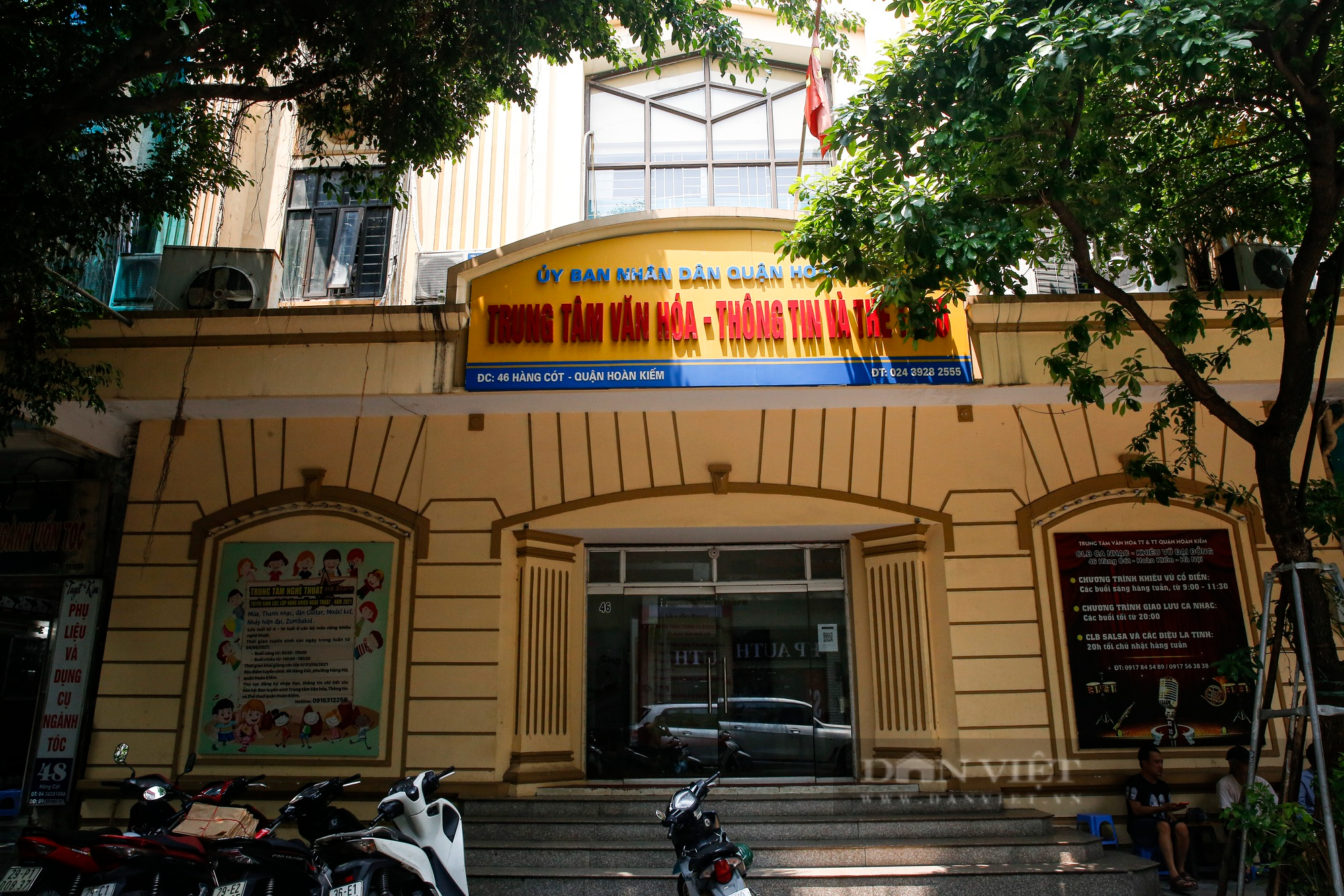 Cận cảnh khu &quot;đất vàng&quot; quận Hoàn Kiếm vừa được Hà Nội thông báo thu hồi để xây dựng công trình dân dụng - Ảnh 10.